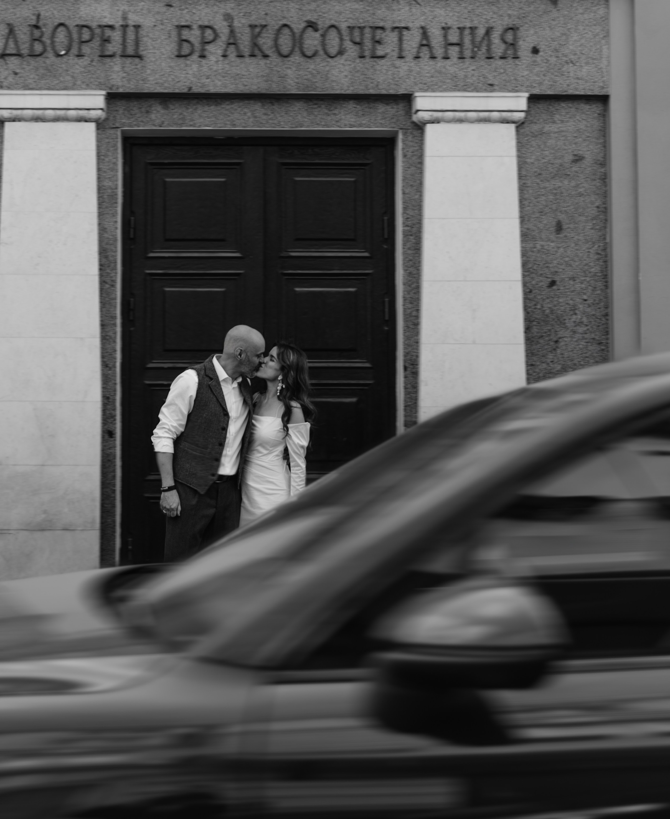 Ты — рядом, и это прекрасно