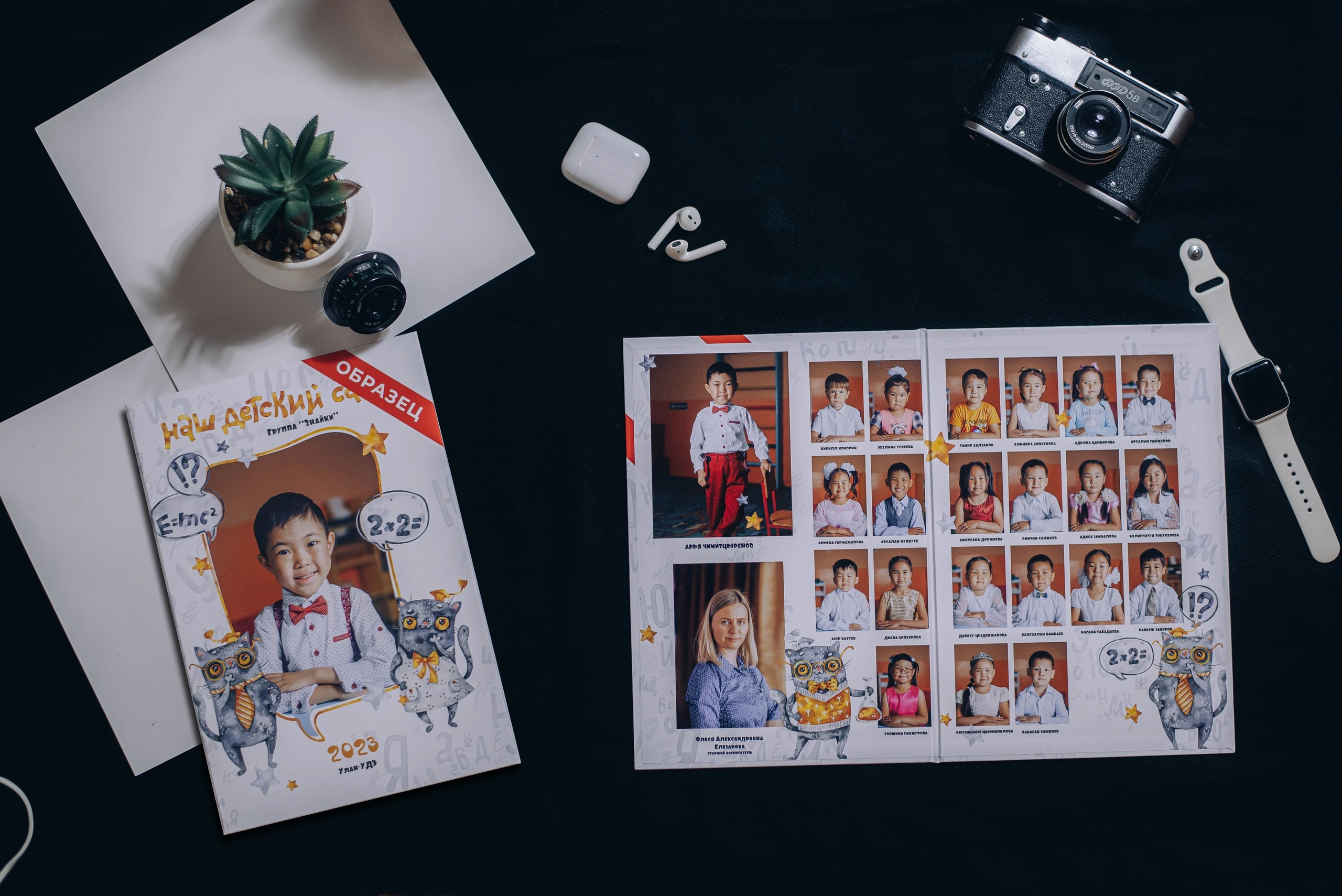 Пример обложки и разворота альбома "Папка-планшет"