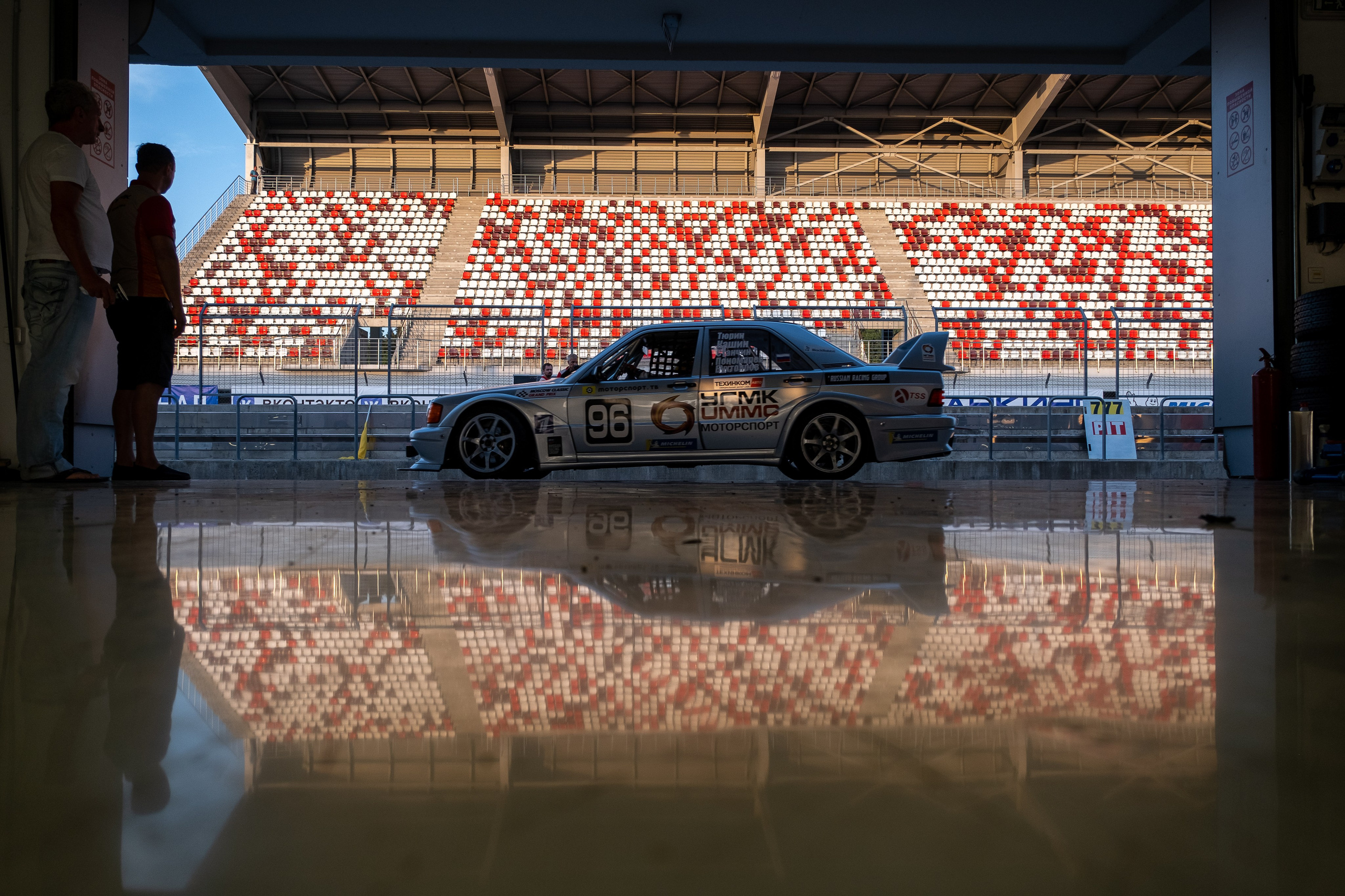 Спортивная программа. Дмитрий Шишкин