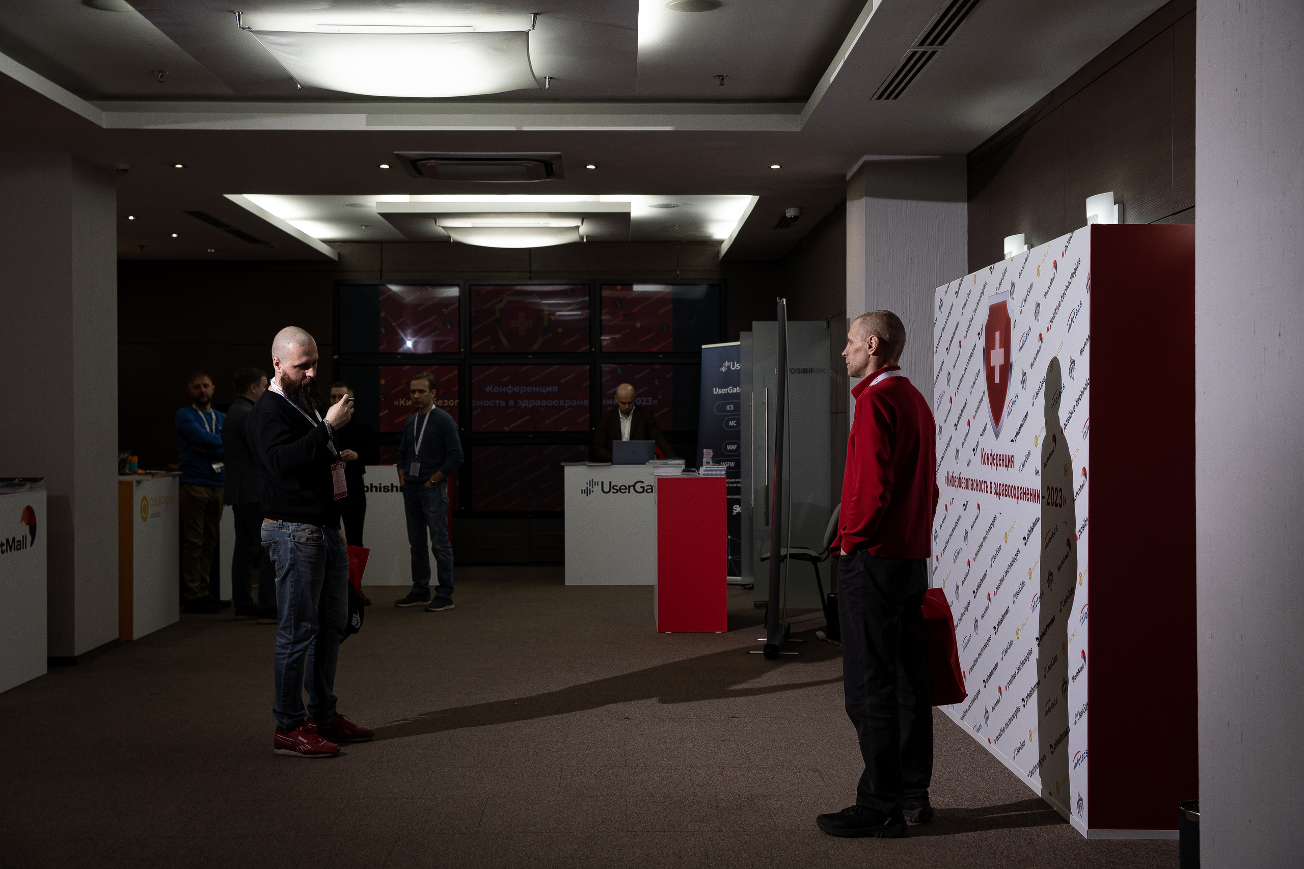 Конференция «Кибербезапасность в Здаровохранении» 2023. Свадебный Фотограф Илья Чепайкин. Калининград