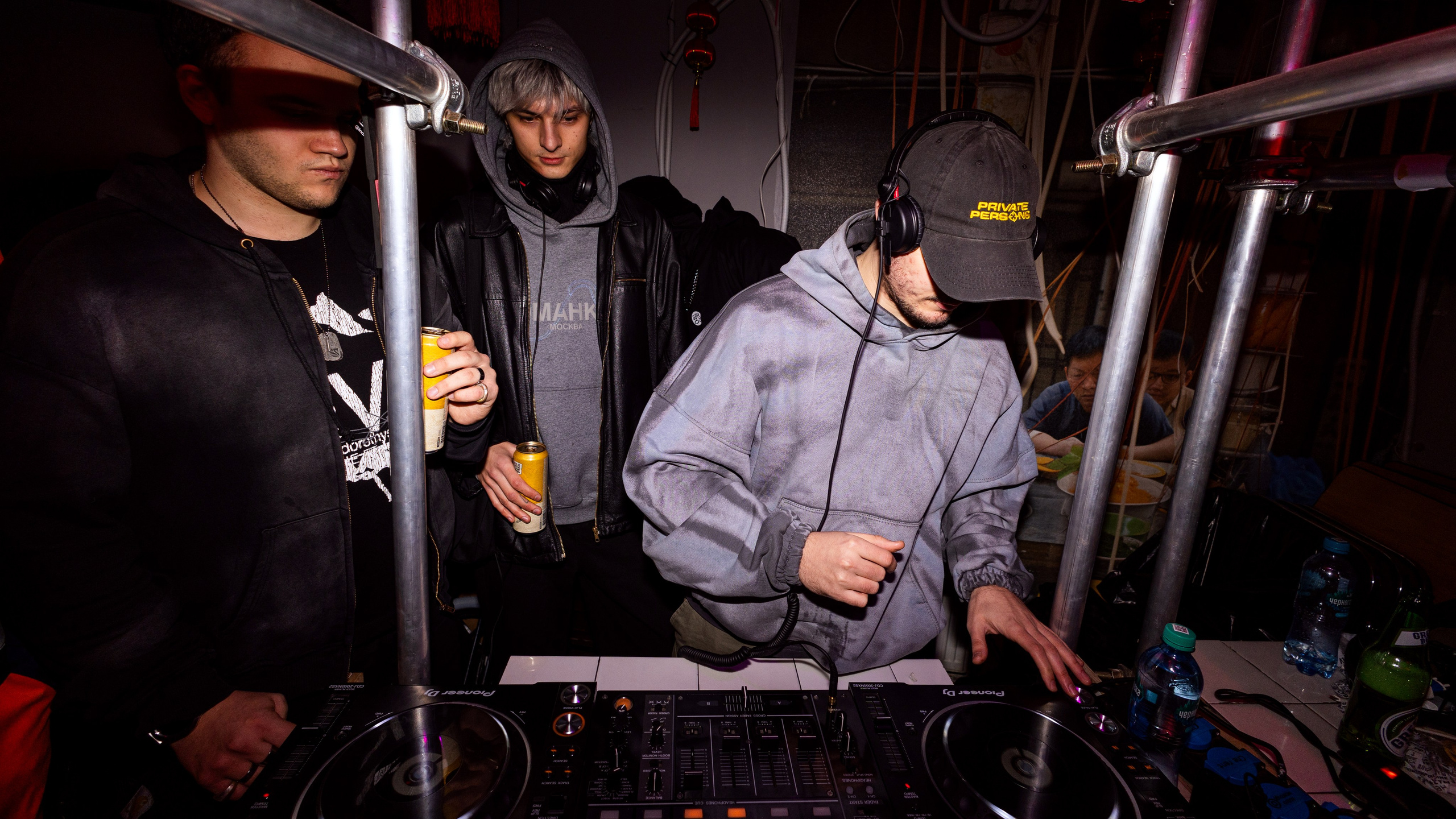 SBROD 003: Чайна-Таун Маднесс. SBROD