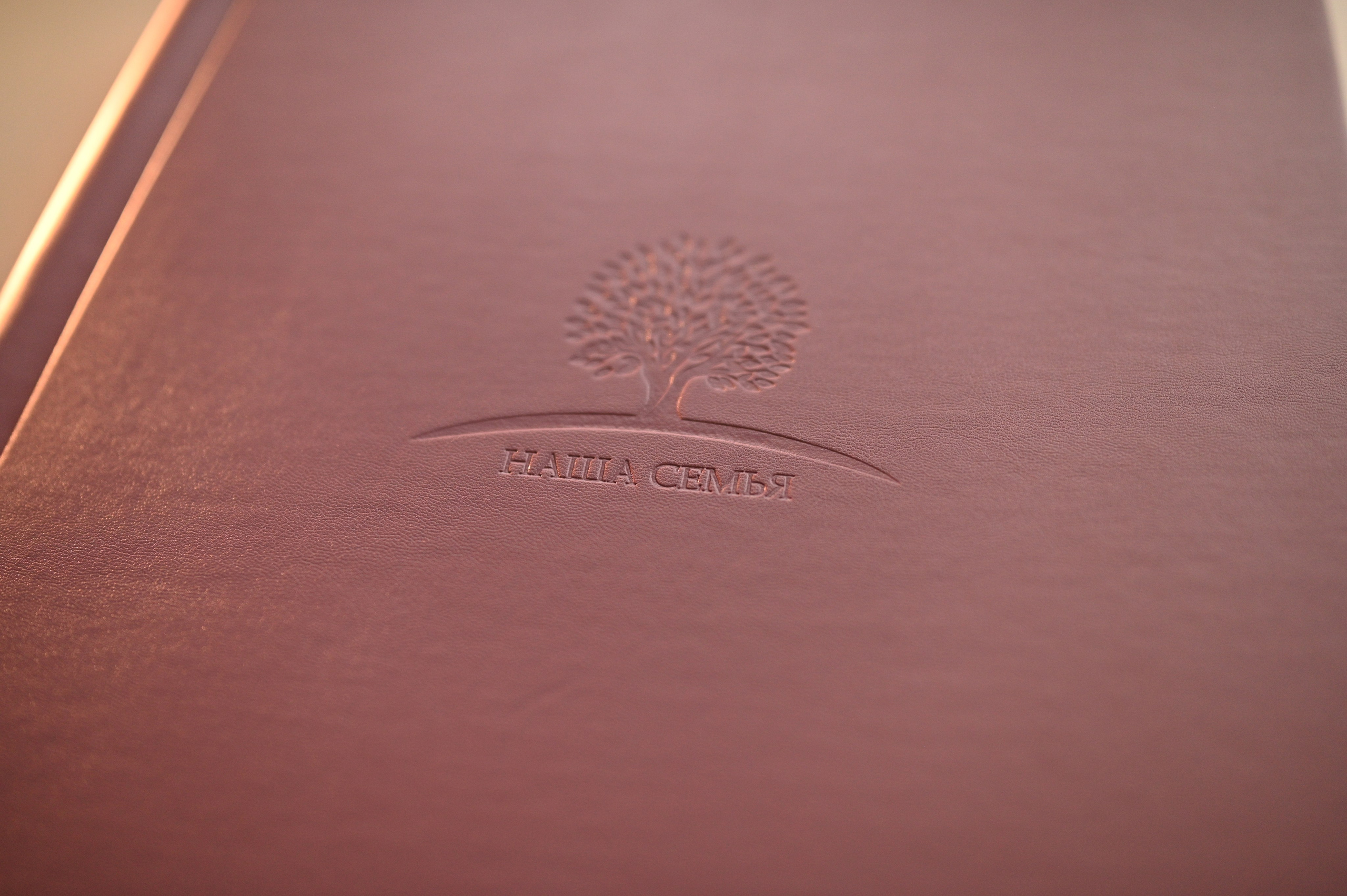 Фотокниги. Семейный и детский фотограф в Москве Анна Оськина