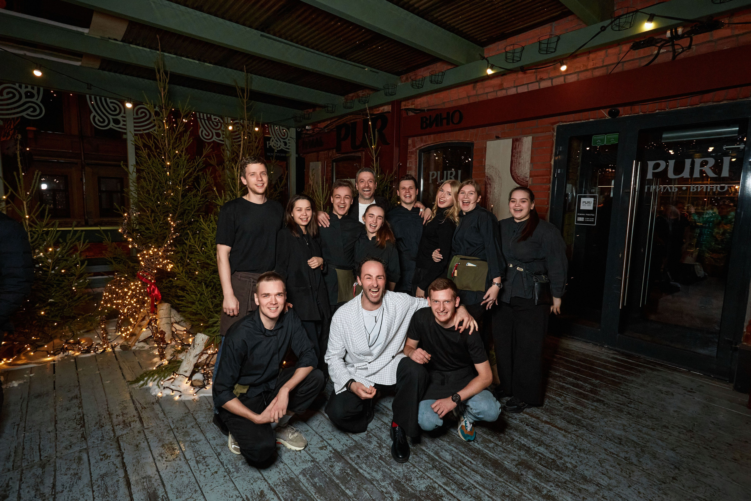 Юбилей по-грузински: 10 ЛЕТ Puri. DENISOV ART (фото, видео, дизайн) САМАРА