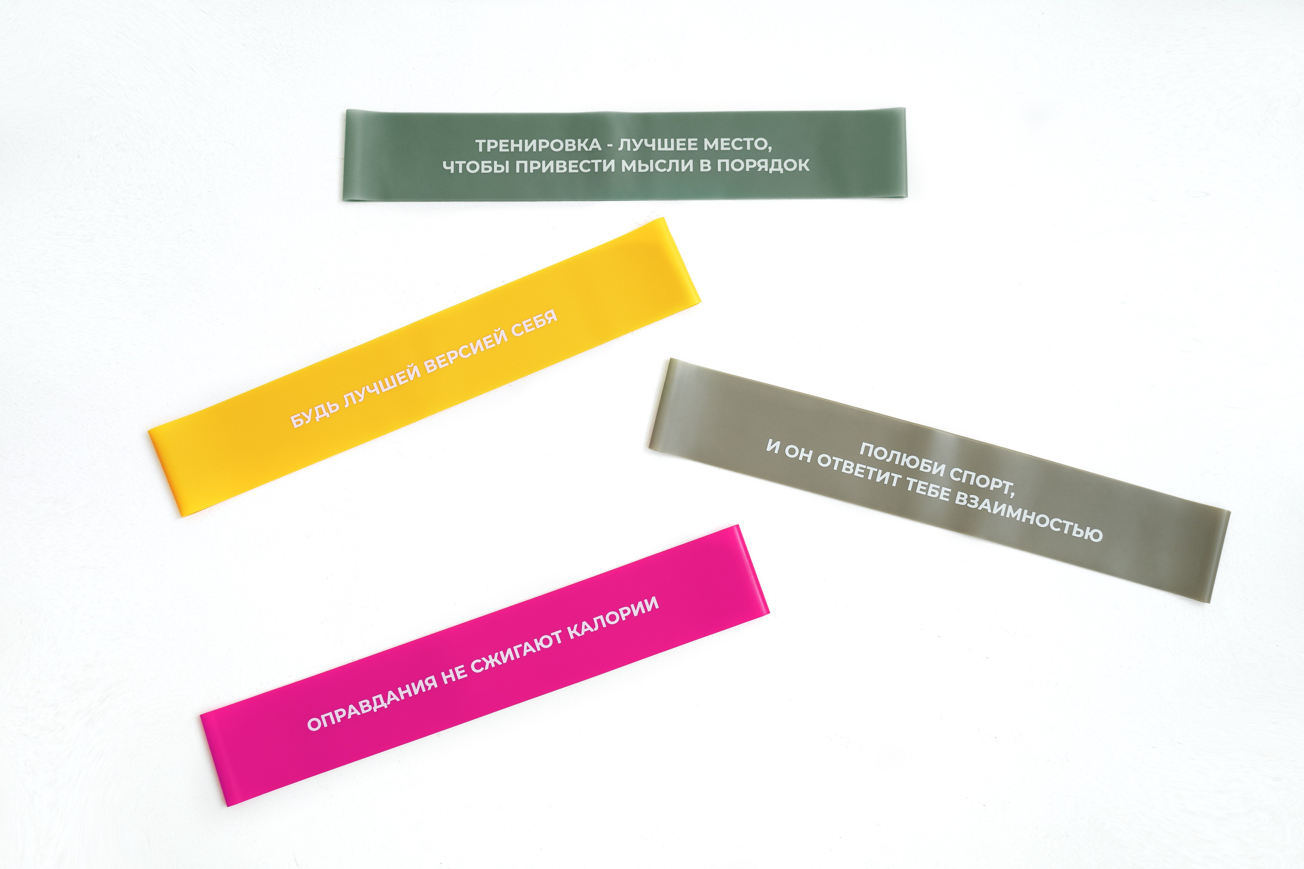 Н у т р и ц и о л о г /ф и т н е с — т р е н е р 2. Контент фотограф в Москве Кулич Настя