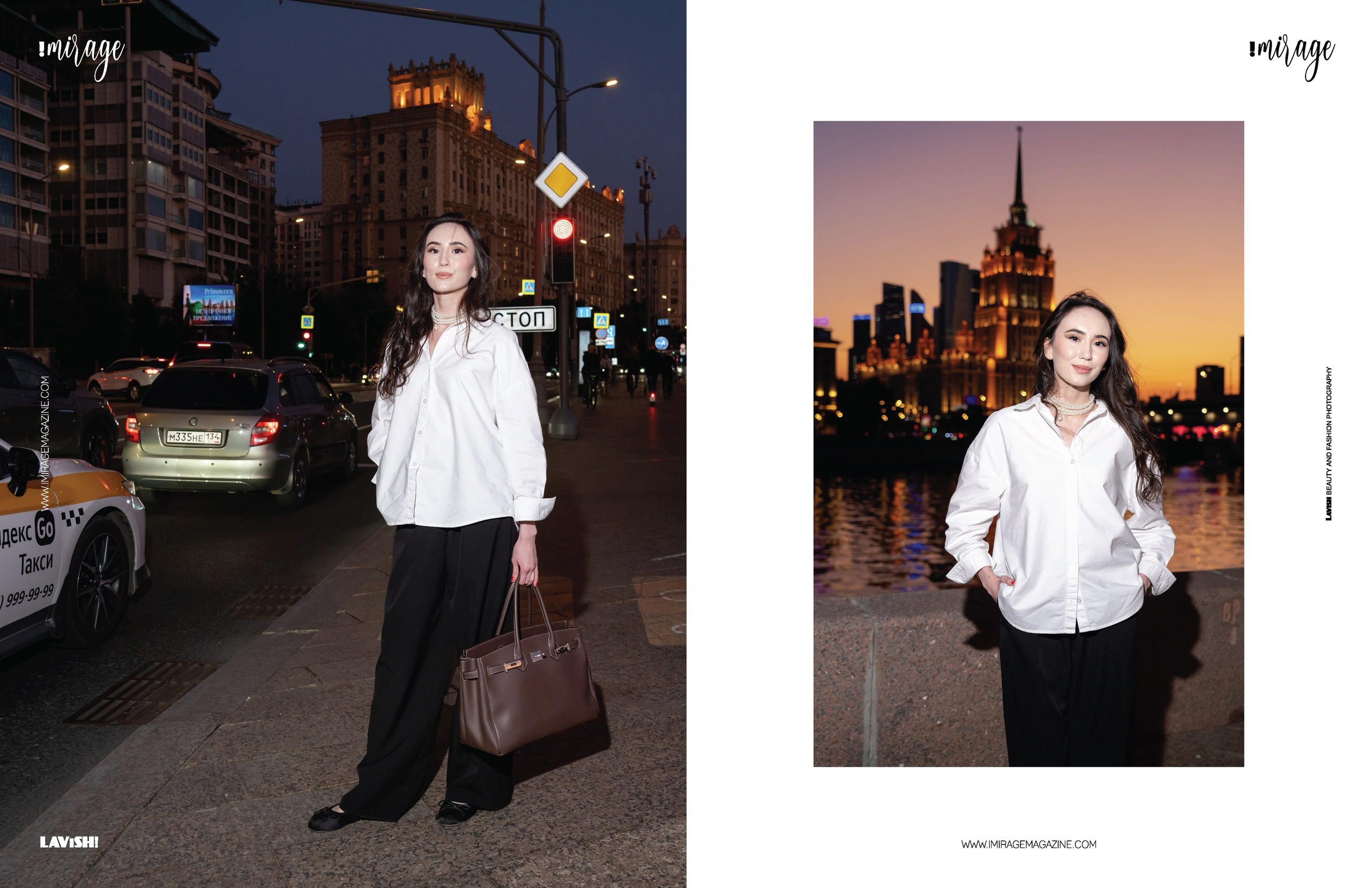 Summer night city. Наталия Фролова. Фотограф. Москва