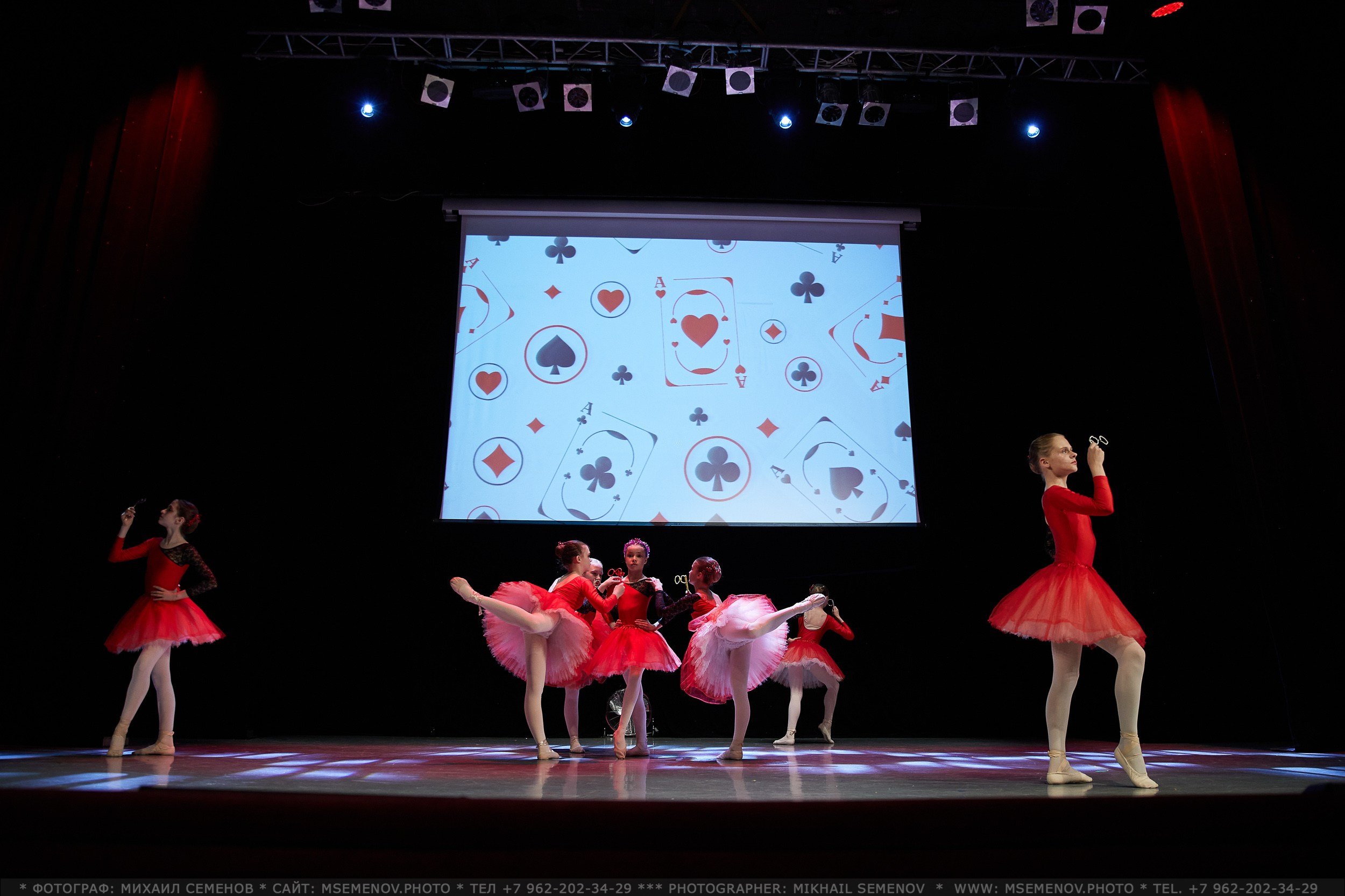 АНОНС фоторепортажа балета-мюзикла «ЖИЛ-БЫЛ КОРОЛЬ». Фотограф, фотопроекты Михаила Семенова в Ярославле. Фотошкола