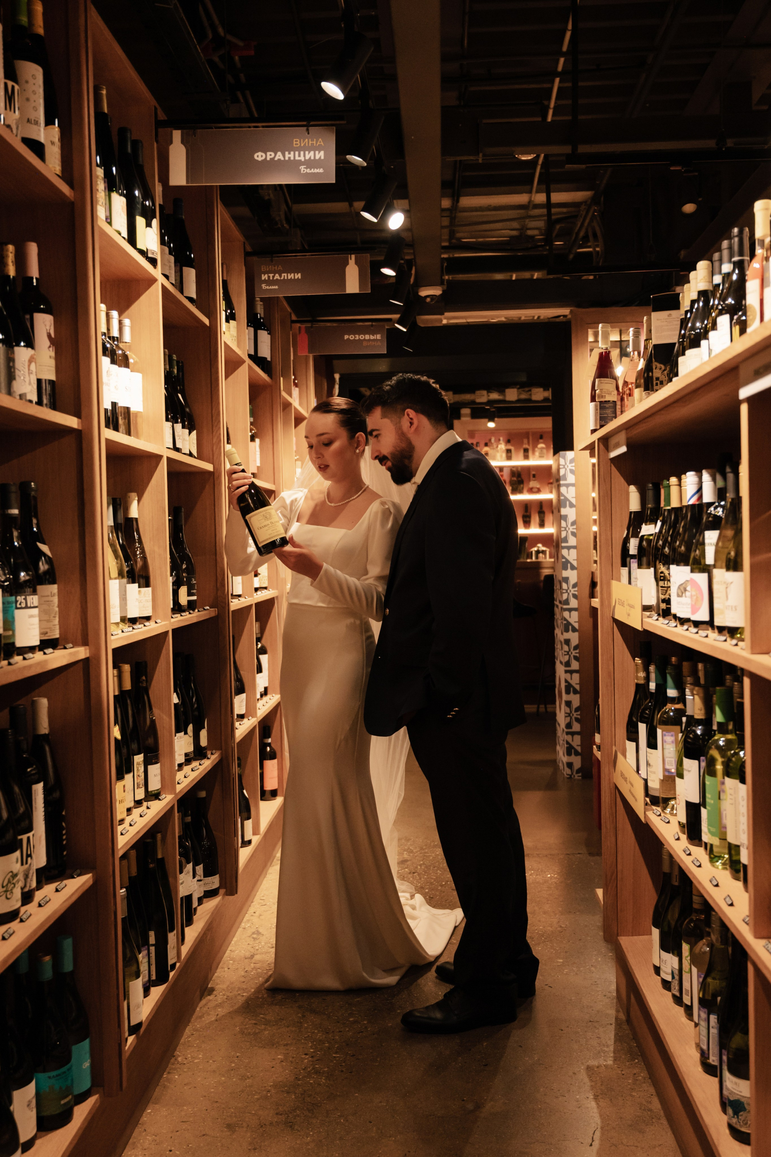 Ruslan & Ksenia. Свадебный и семейный фотограф Вероника Холод