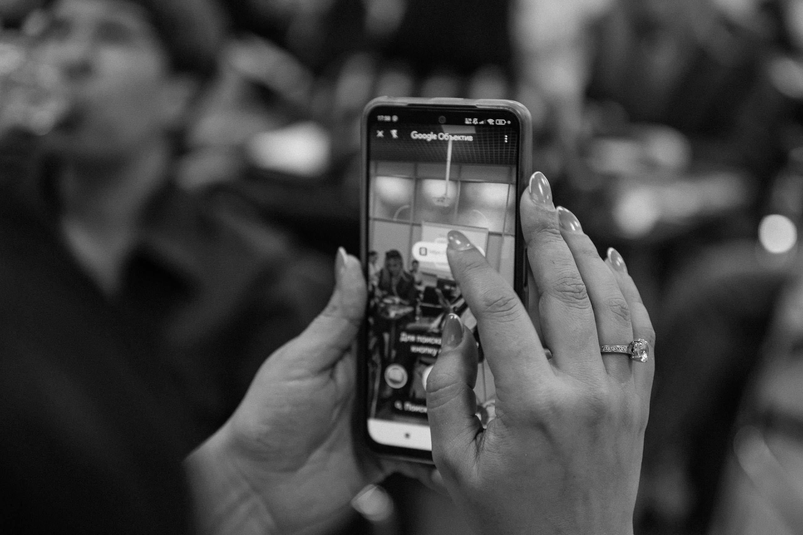 Тренинг в Моем Бизнесе. Фотограф Юлия Мальцева