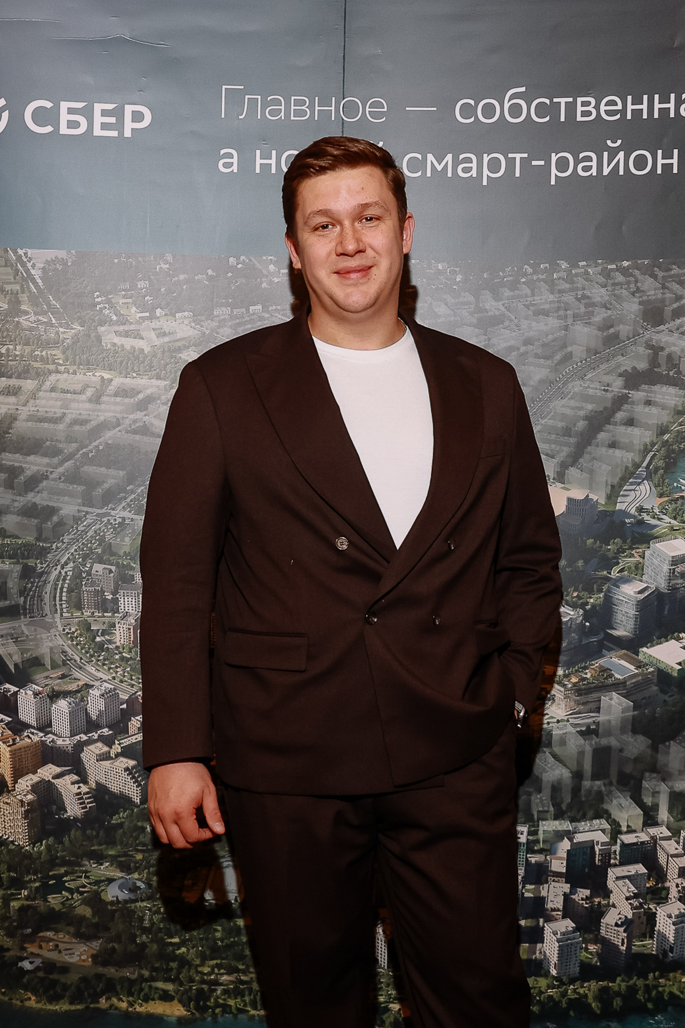 Презентация СБЕР СИТИ. Фотограф Юлия Мальцева
