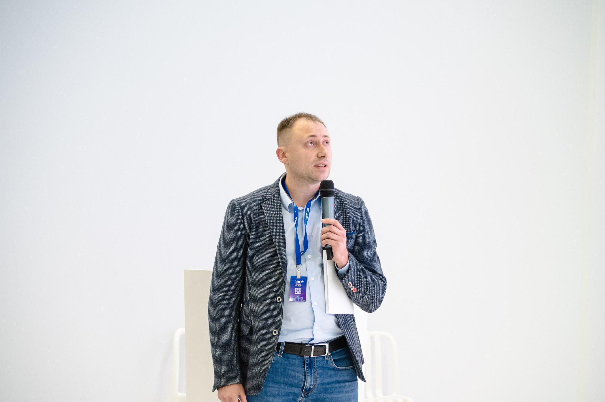 Форум 100+ TechnoBuild Екатеринбург-Экспо. Репортажный и концертный фотограф Алексей Патентный в Екатеринбурге