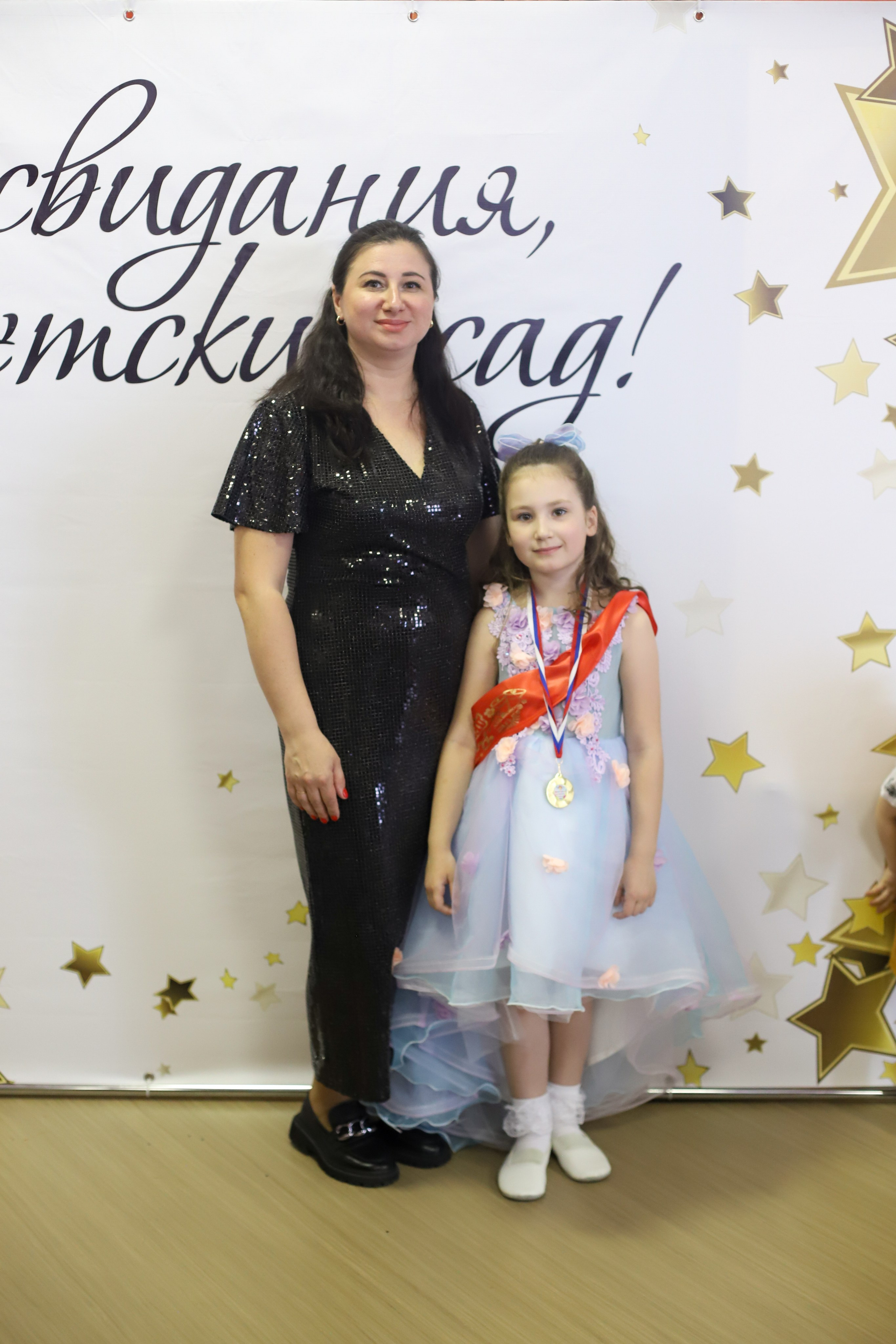 Утренник 2025. Ilopavlova_ph