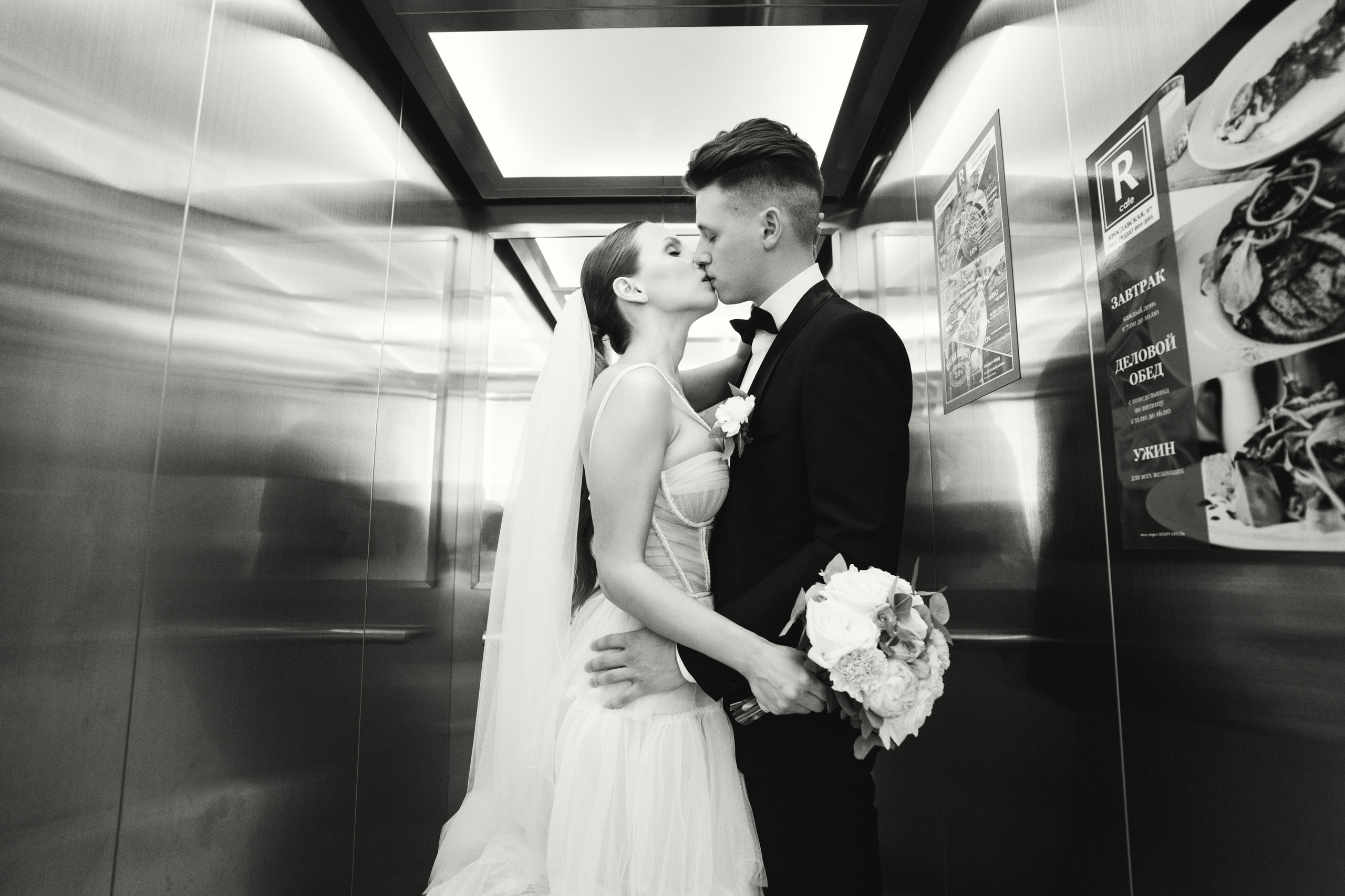 Кирилл и Ксения. Фотограф Никита Анкудинов. Москва — Чебоксары — Казань