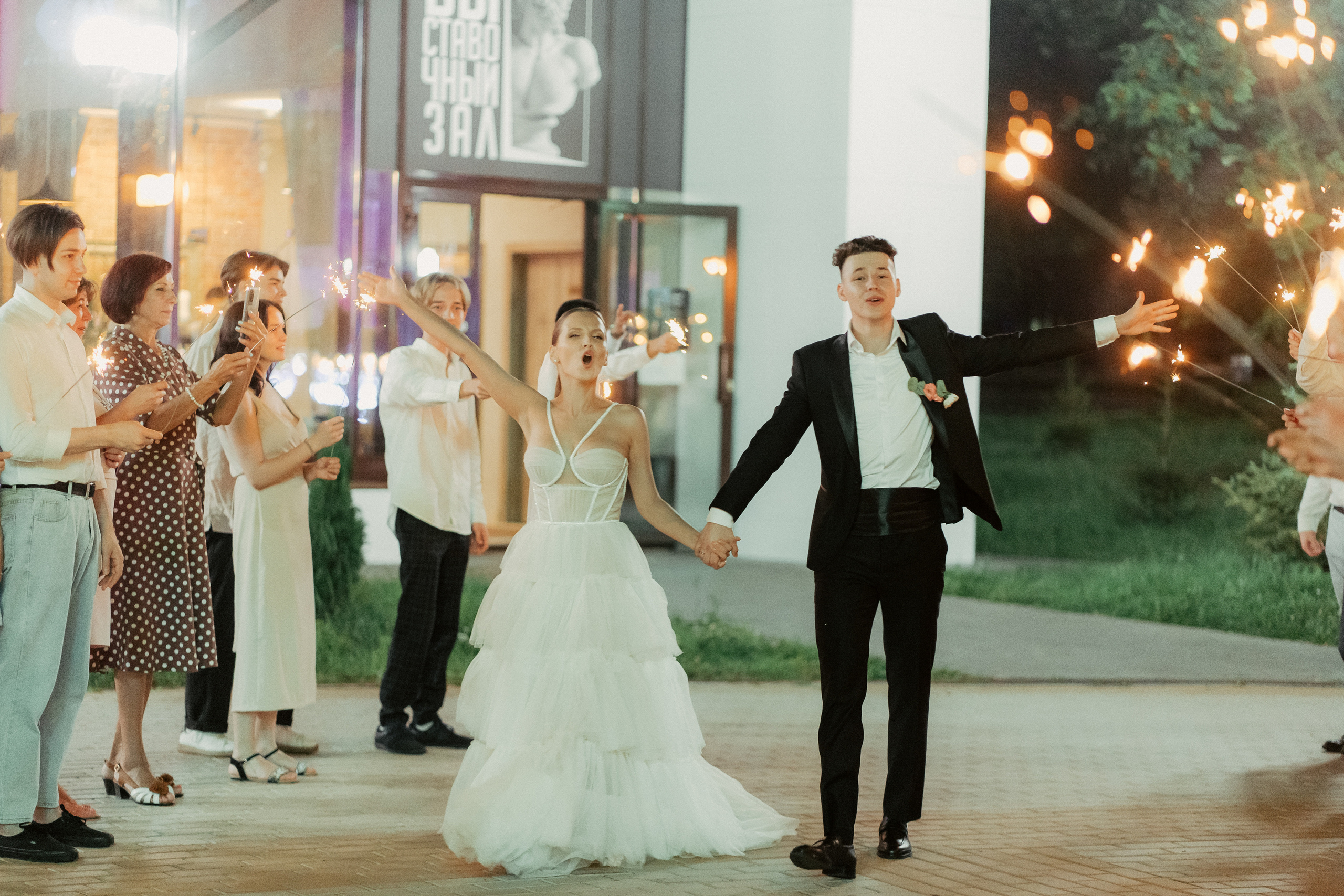 Кирилл и Ксения. Фотограф Никита Анкудинов. Москва — Чебоксары — Казань