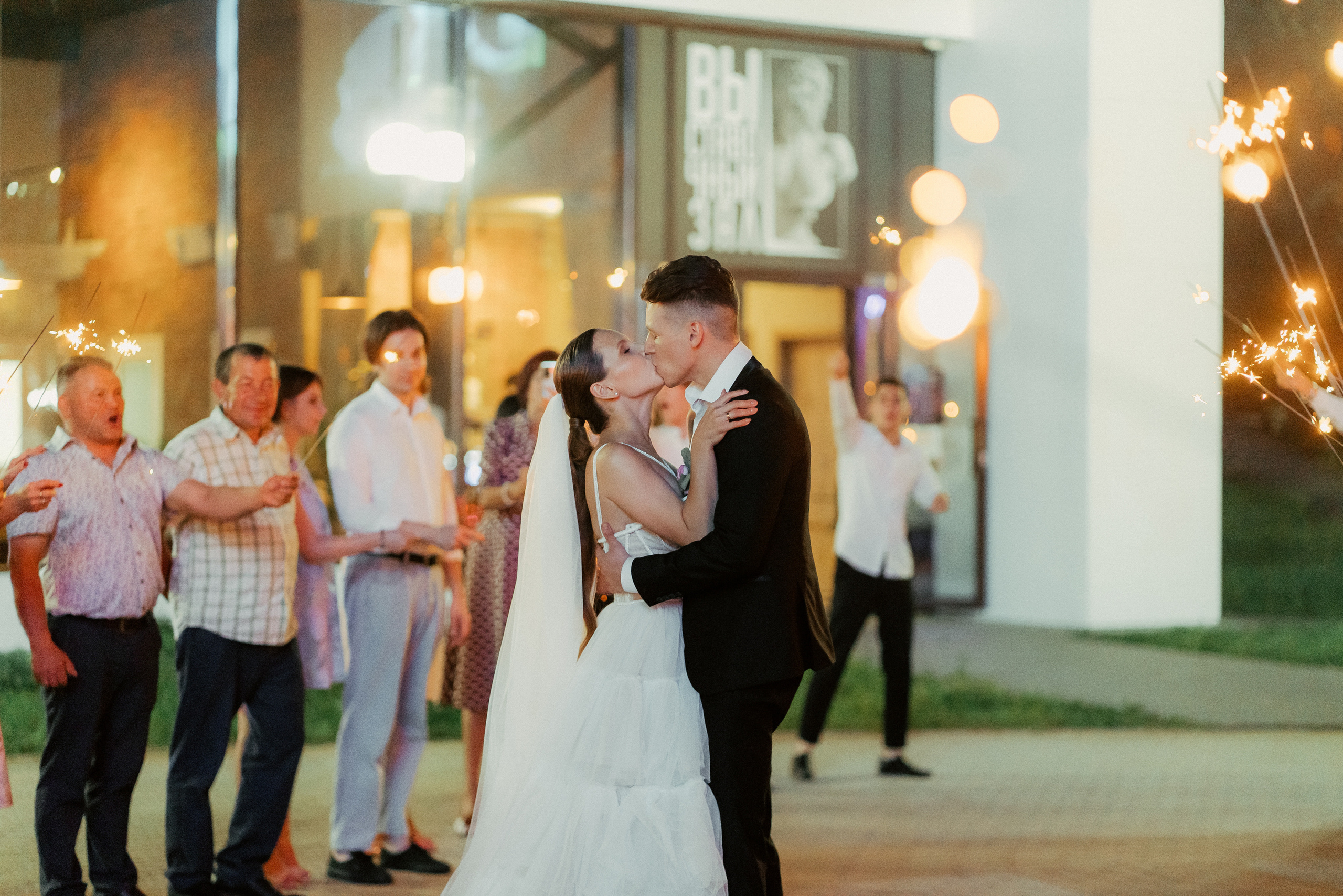 Кирилл и Ксения. Фотограф Никита Анкудинов. Москва — Чебоксары — Казань