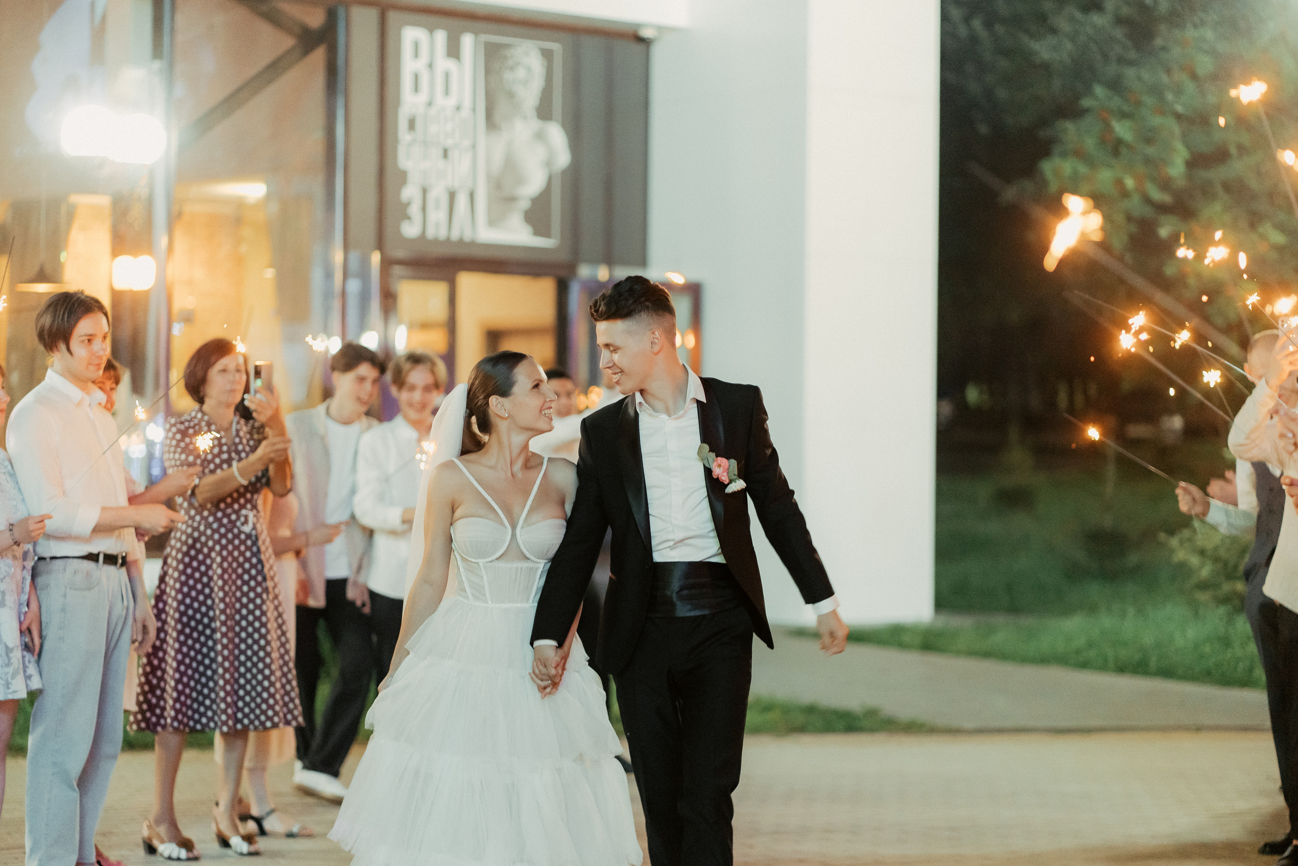 Кирилл и Ксения. Фотограф Никита Анкудинов. Москва — Чебоксары — Казань