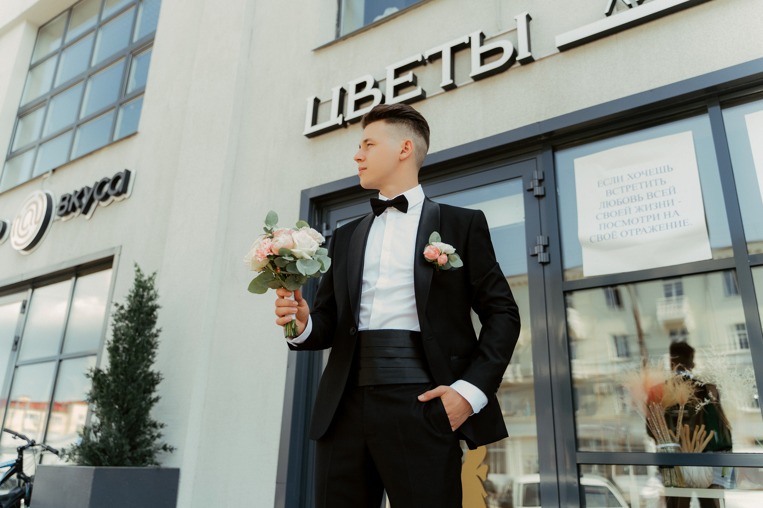 Кирилл и Ксения. Фотограф Никита Анкудинов. Москва — Чебоксары — Казань