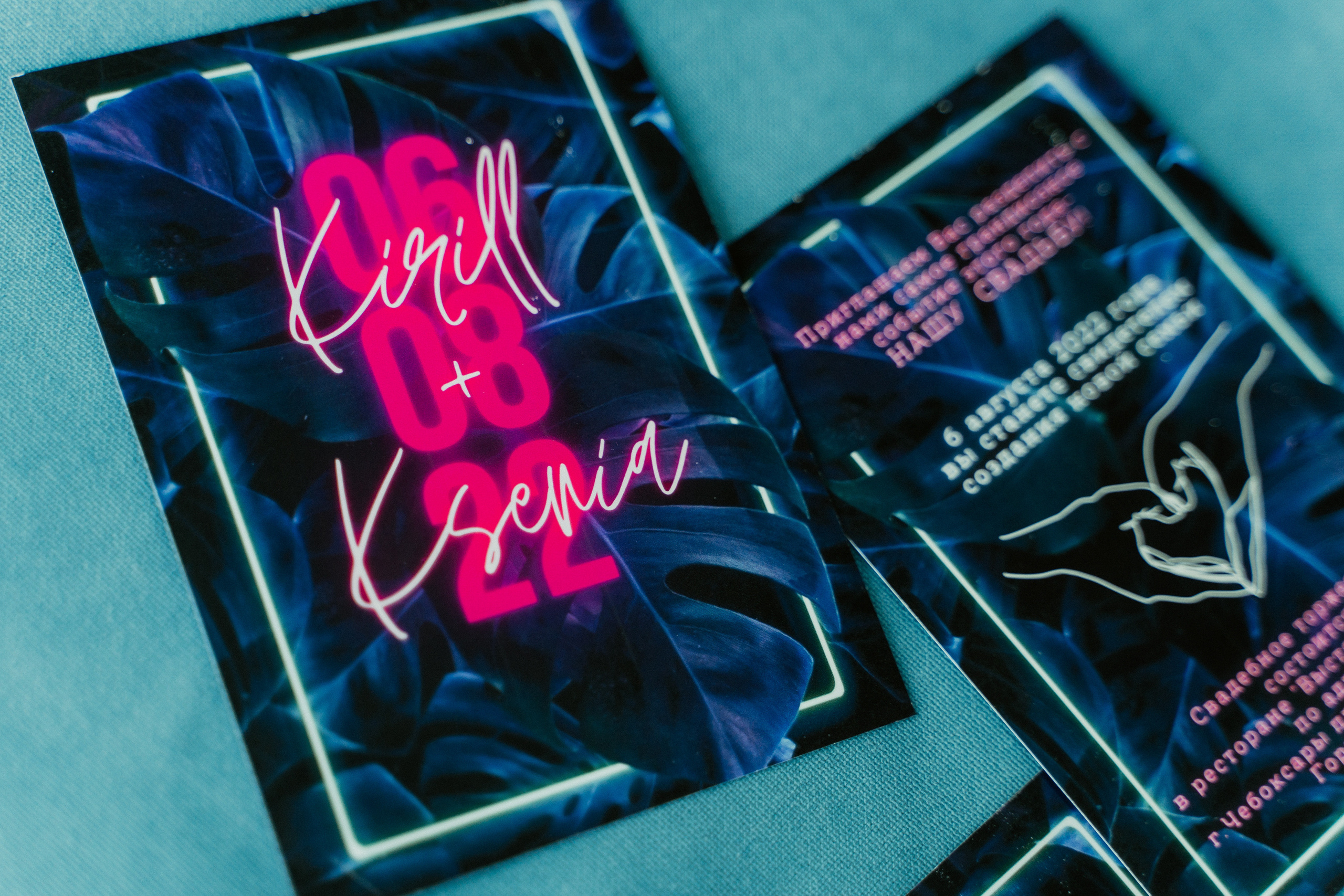 Кирилл и Ксения. Фотограф Никита Анкудинов. Москва — Чебоксары — Казань