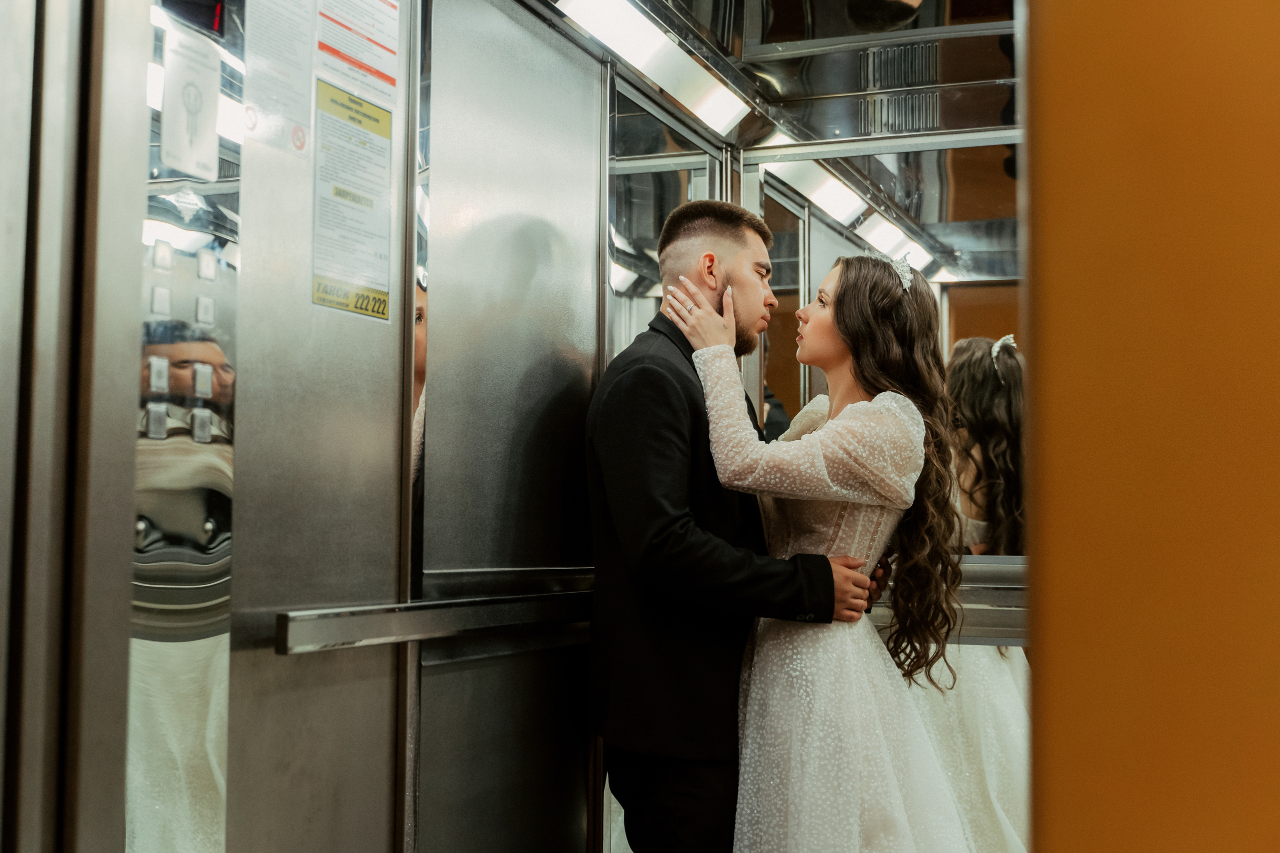 Дарья и Дмитрий. Фотограф Никита Анкудинов. Москва — Чебоксары — Казань