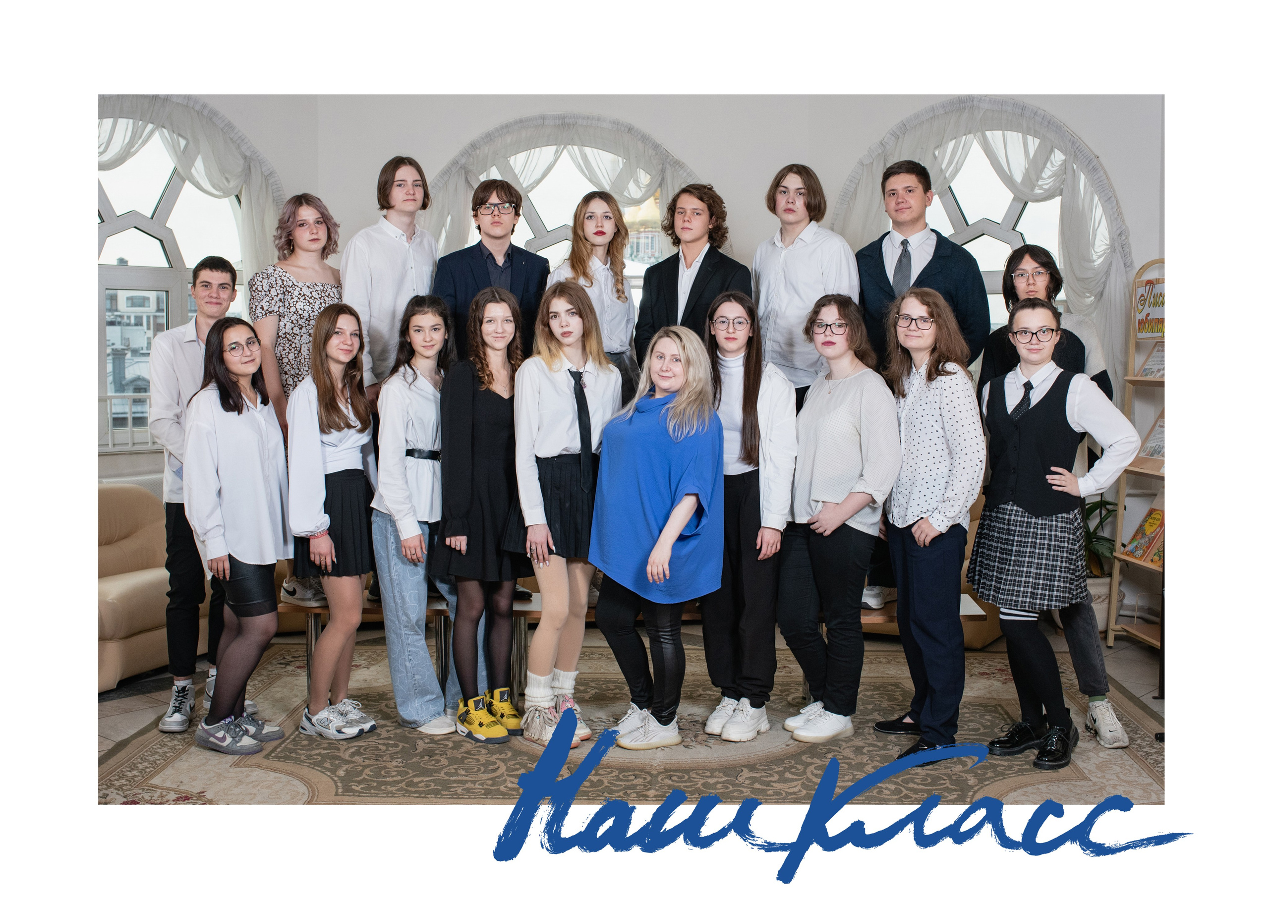 Персональный альбом на 5 разворотов 9-11 класс. Семейный фотограф в Москве Анна Коропова