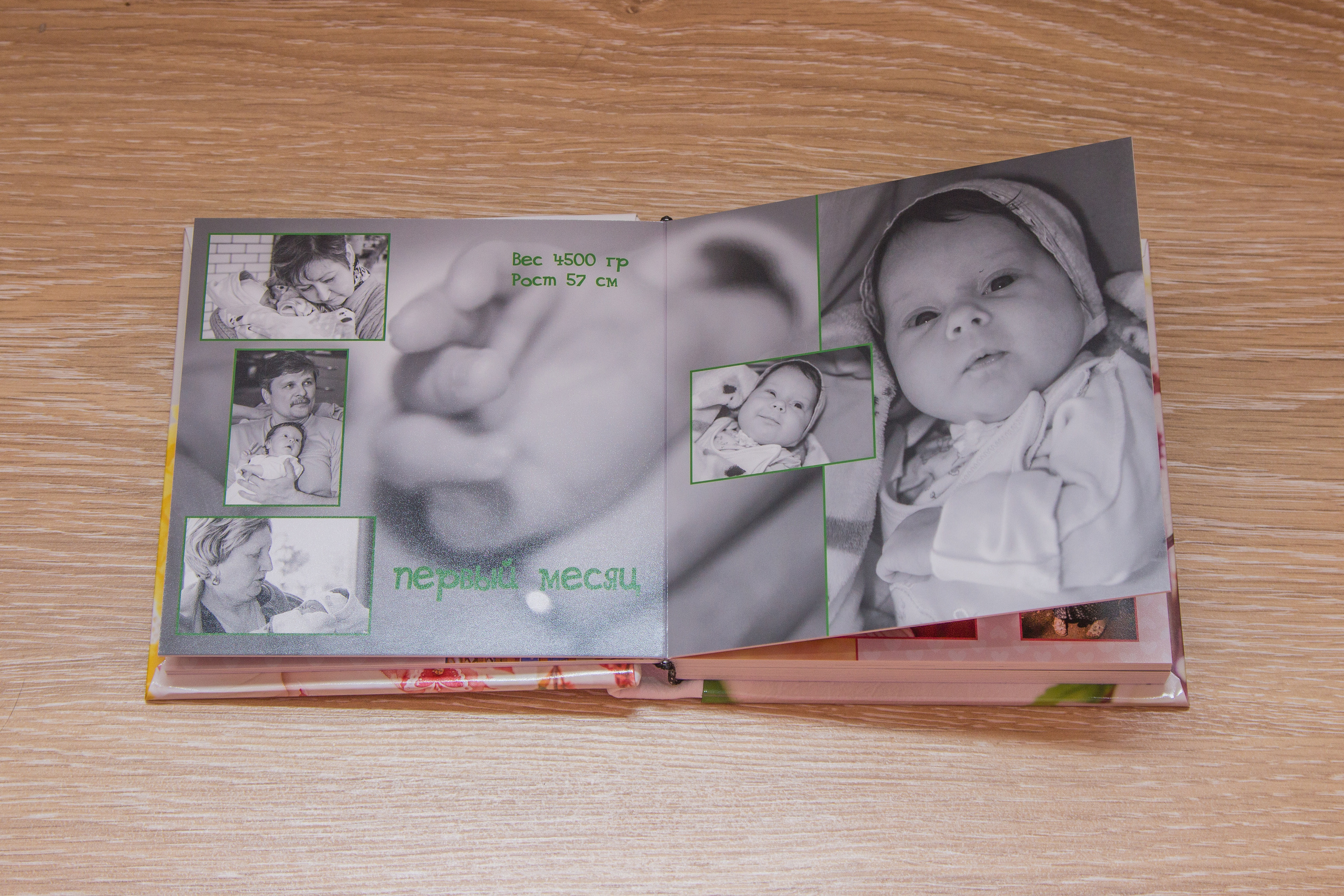 Детские и семейные фотокниги в Воронеже. Свадебный, семейный фотограф в Воронеже. Иван и Наталья Выборновы