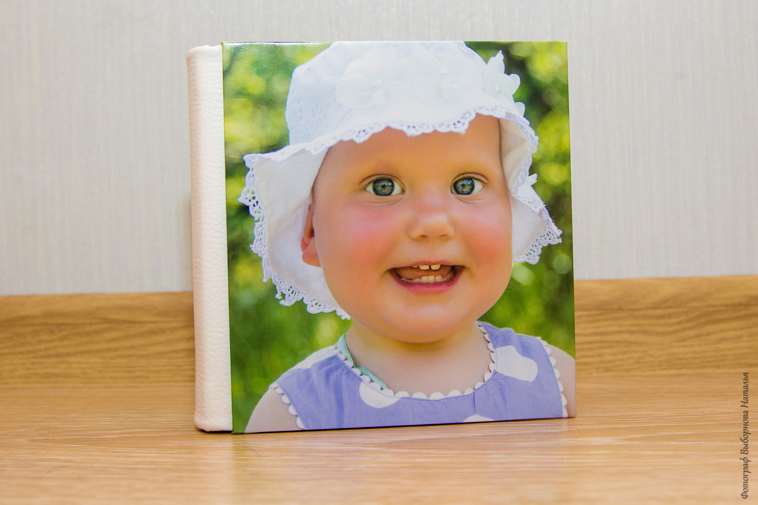 Детские и семейные фотокниги в Воронеже. Свадебный, семейный фотограф в Воронеже. Иван и Наталья Выборновы