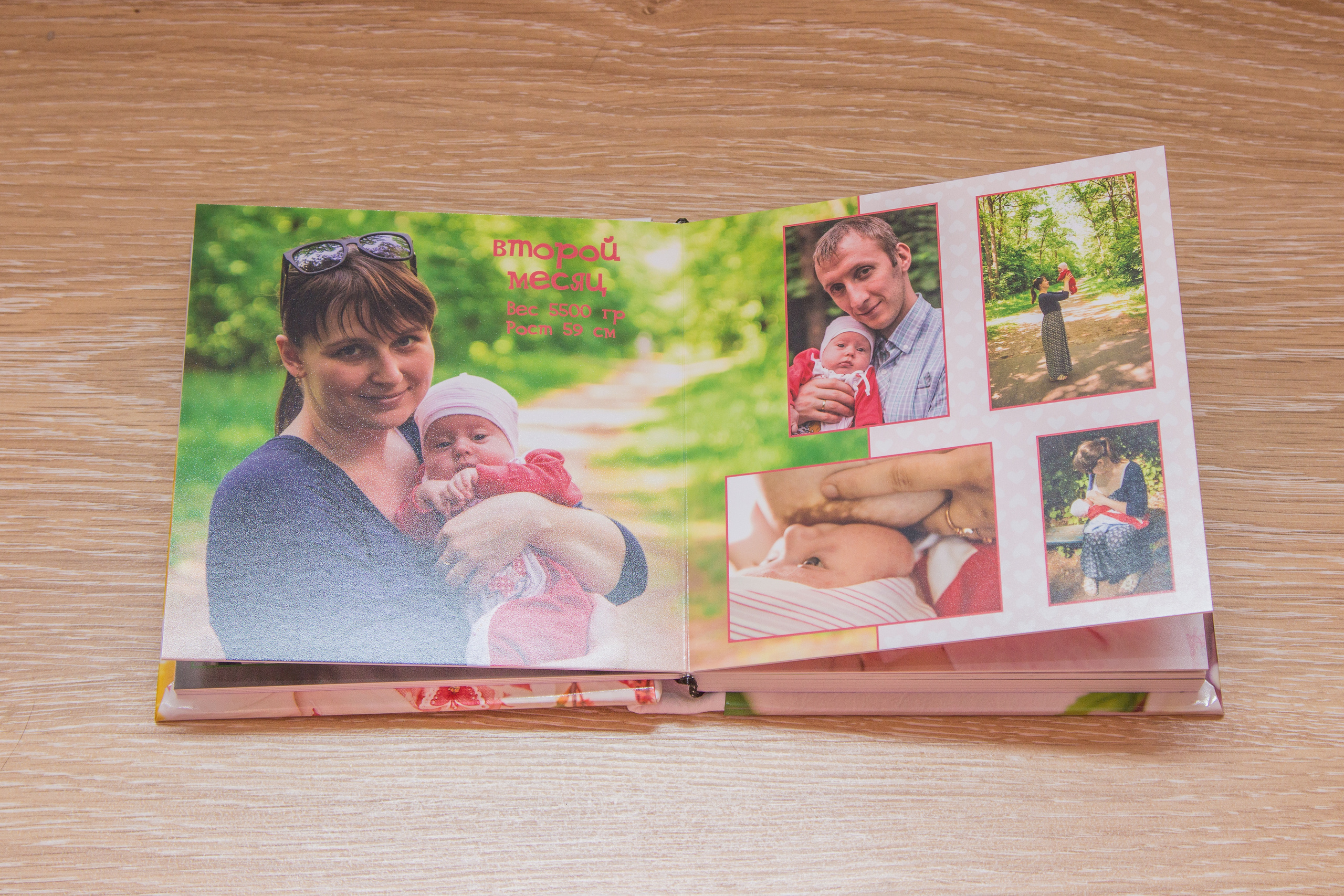 Детские и семейные фотокниги в Воронеже. Свадебный, семейный фотограф в Воронеже. Иван и Наталья Выборновы