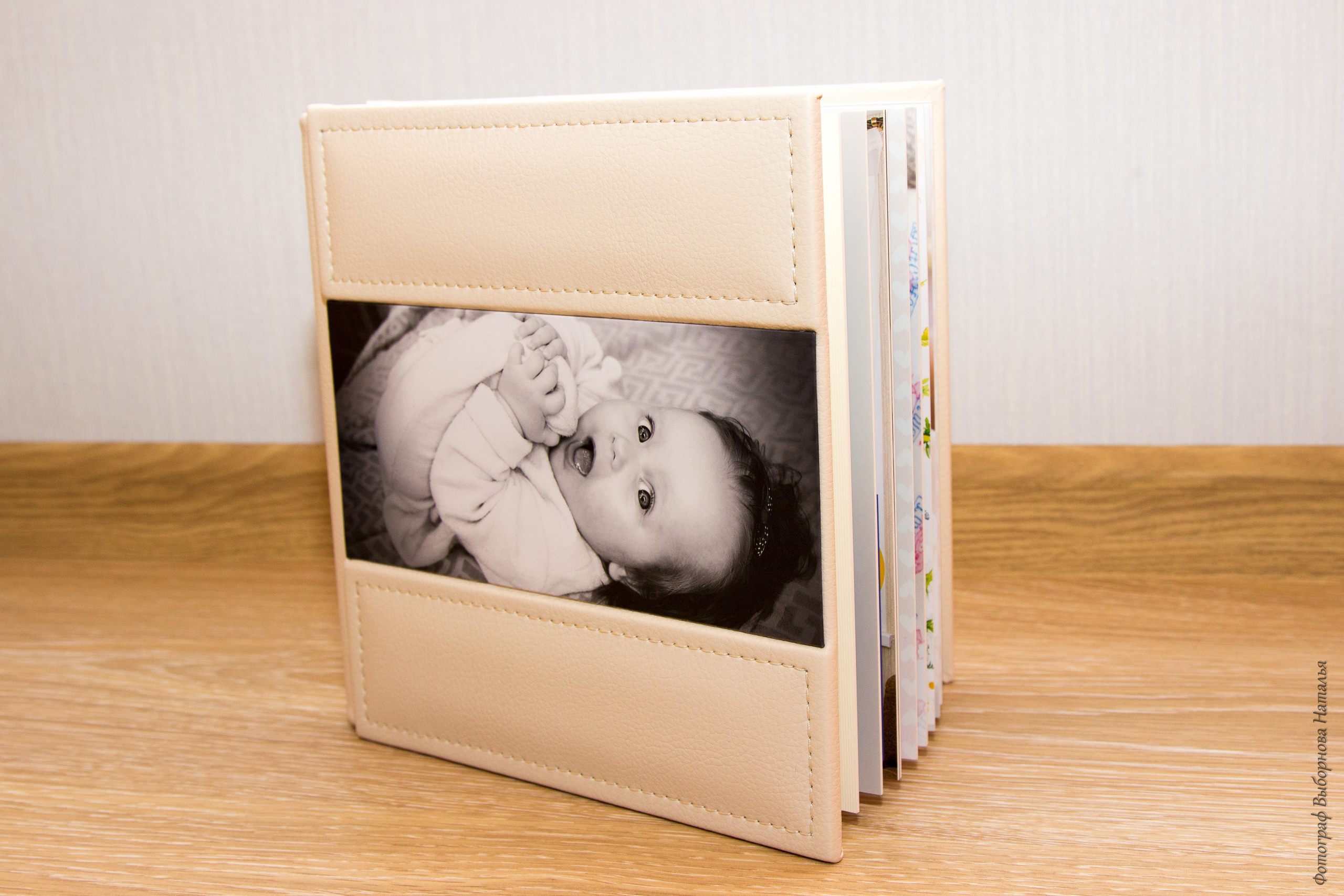 Детские и семейные фотокниги в Воронеже. Свадебный, семейный фотограф в Воронеже. Иван и Наталья Выборновы