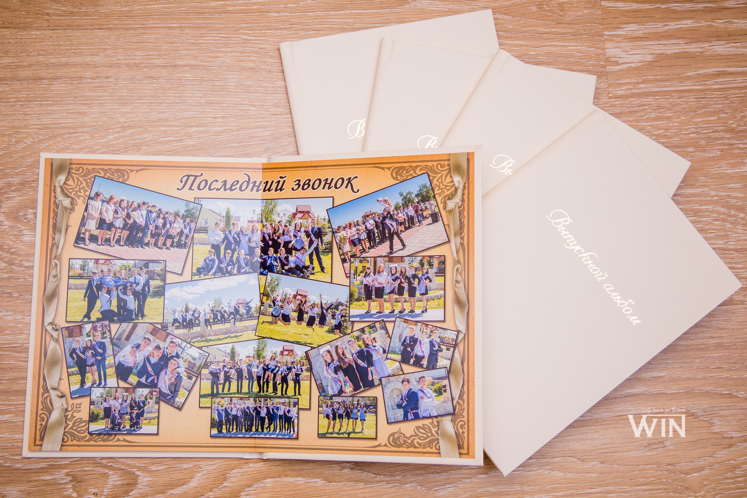 Выпускные альбомы для школ, детских садов, вузов. Свадебный, семейный фотограф в Воронеже. Иван и Наталья Выборновы