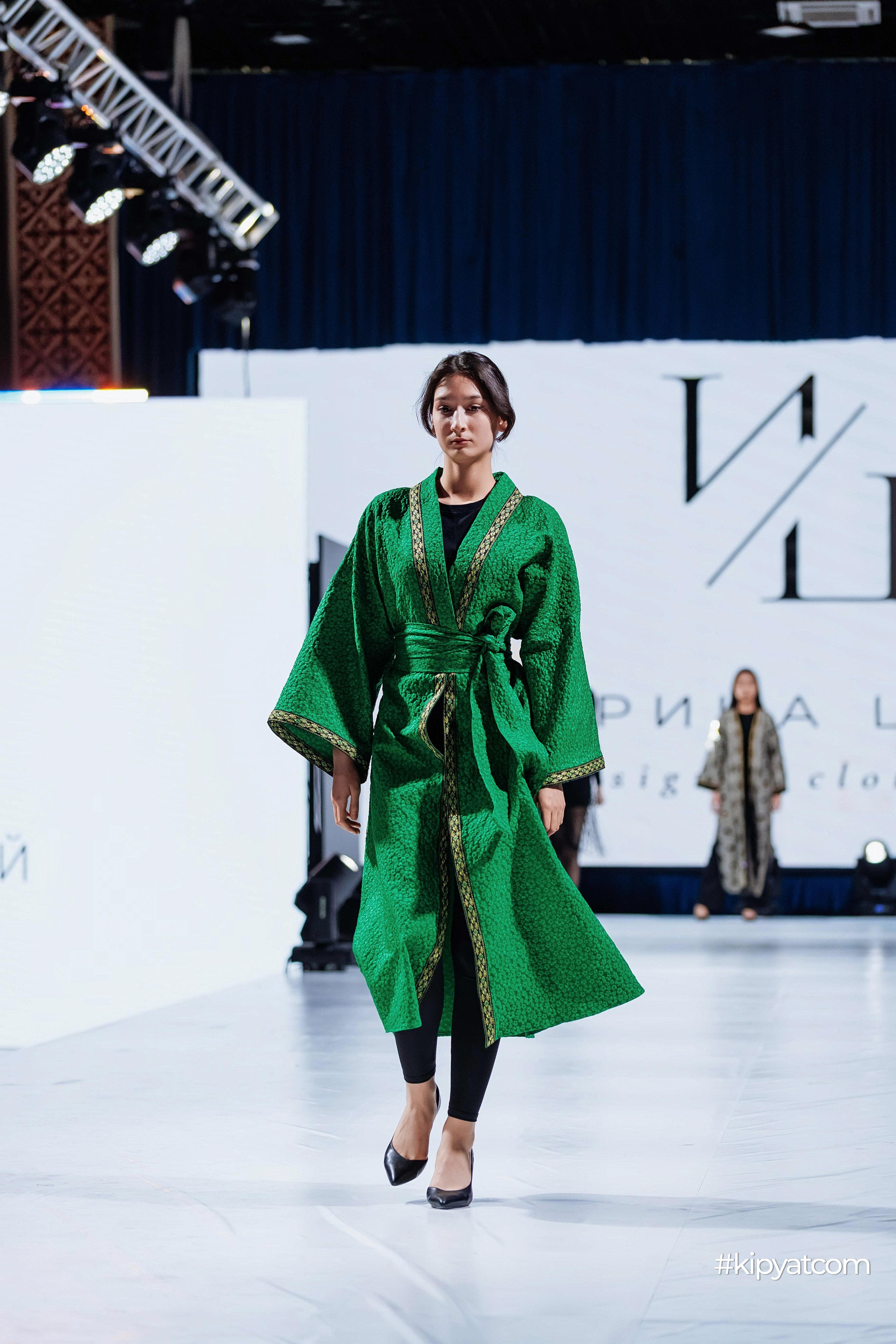 Ұлттық киім күні