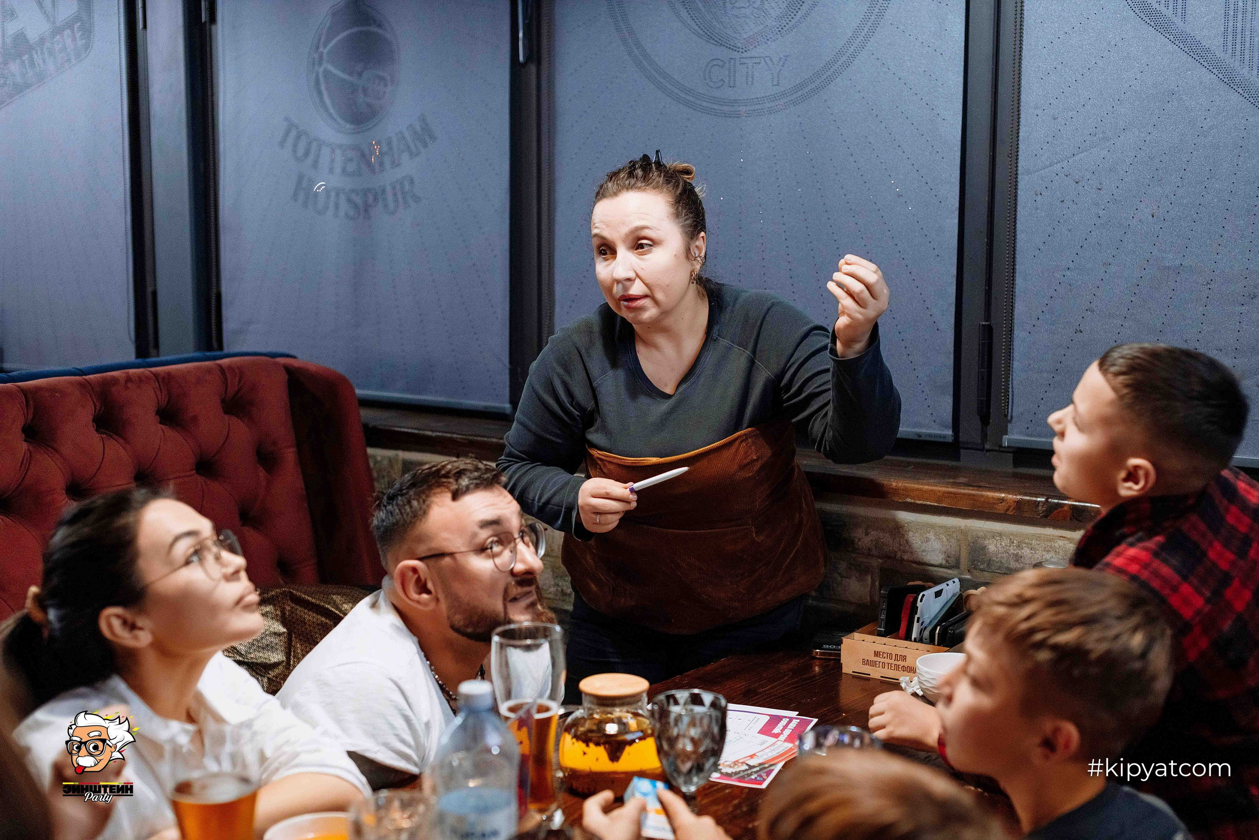 Эйнштейн Party