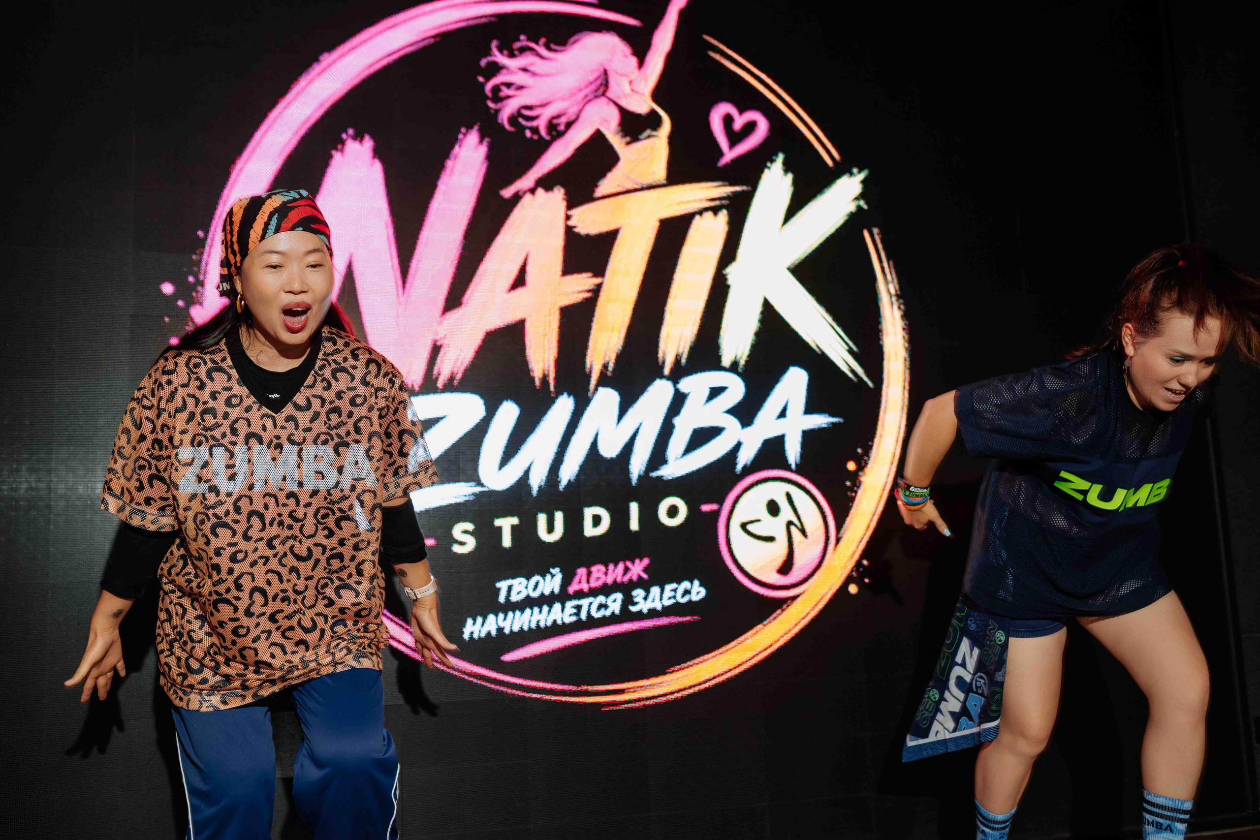 Zumba. Кипятком Шымкент