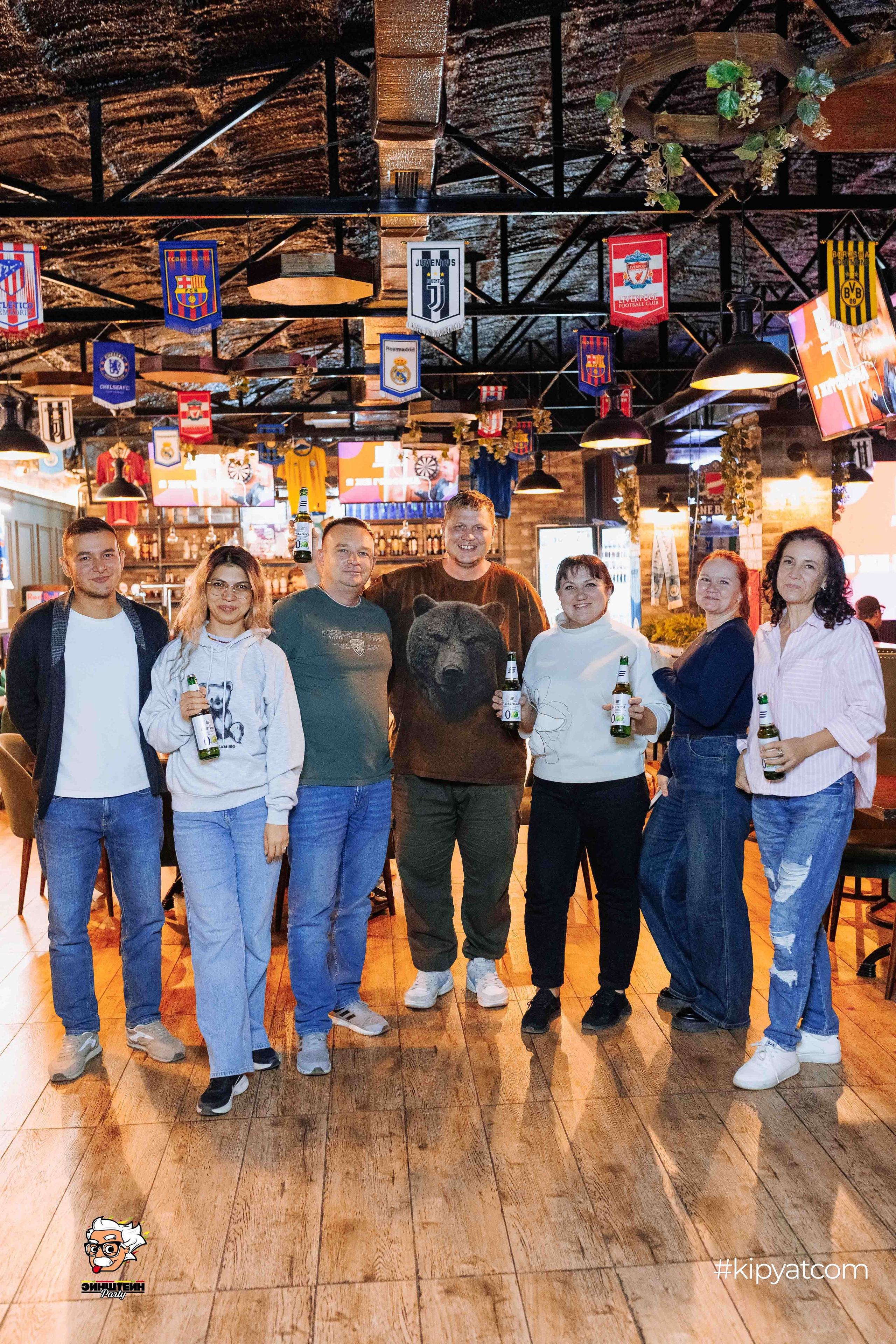 Эйнштейн Party