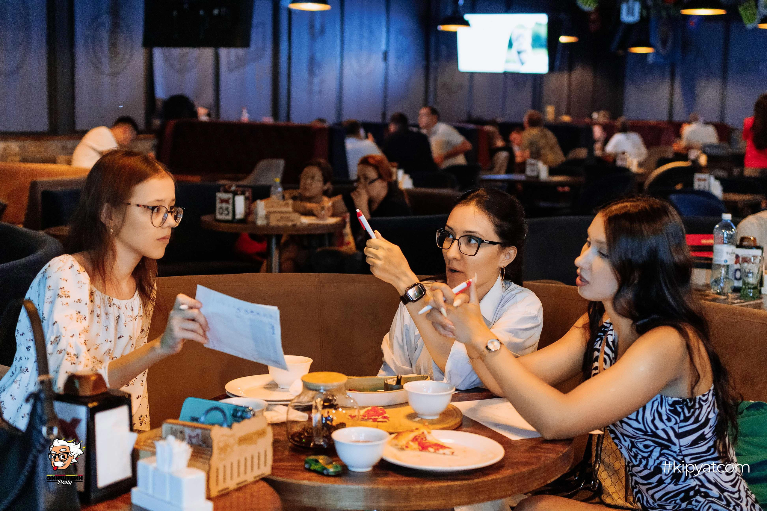 Эйнштейн Party