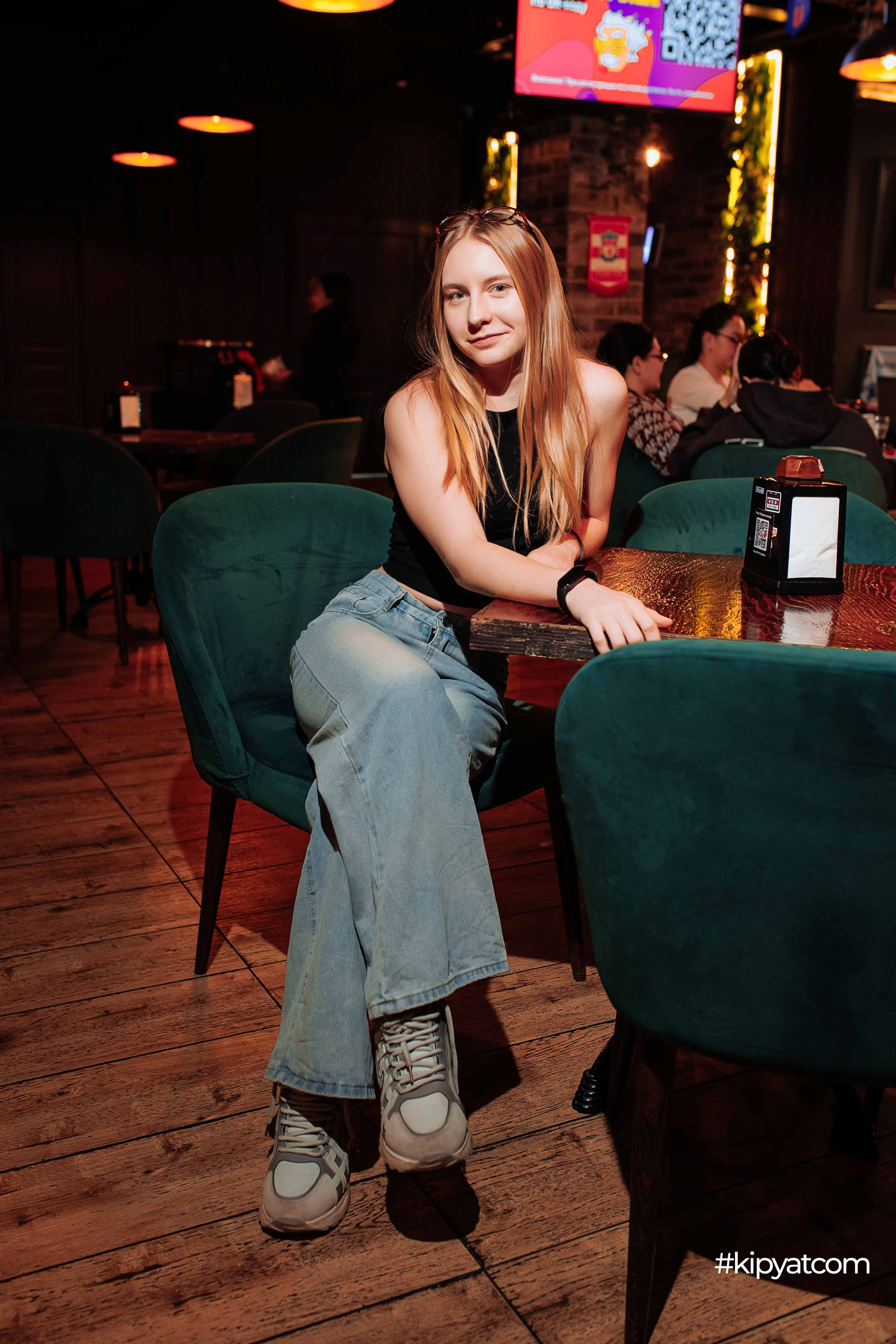 Эйнштейн Party