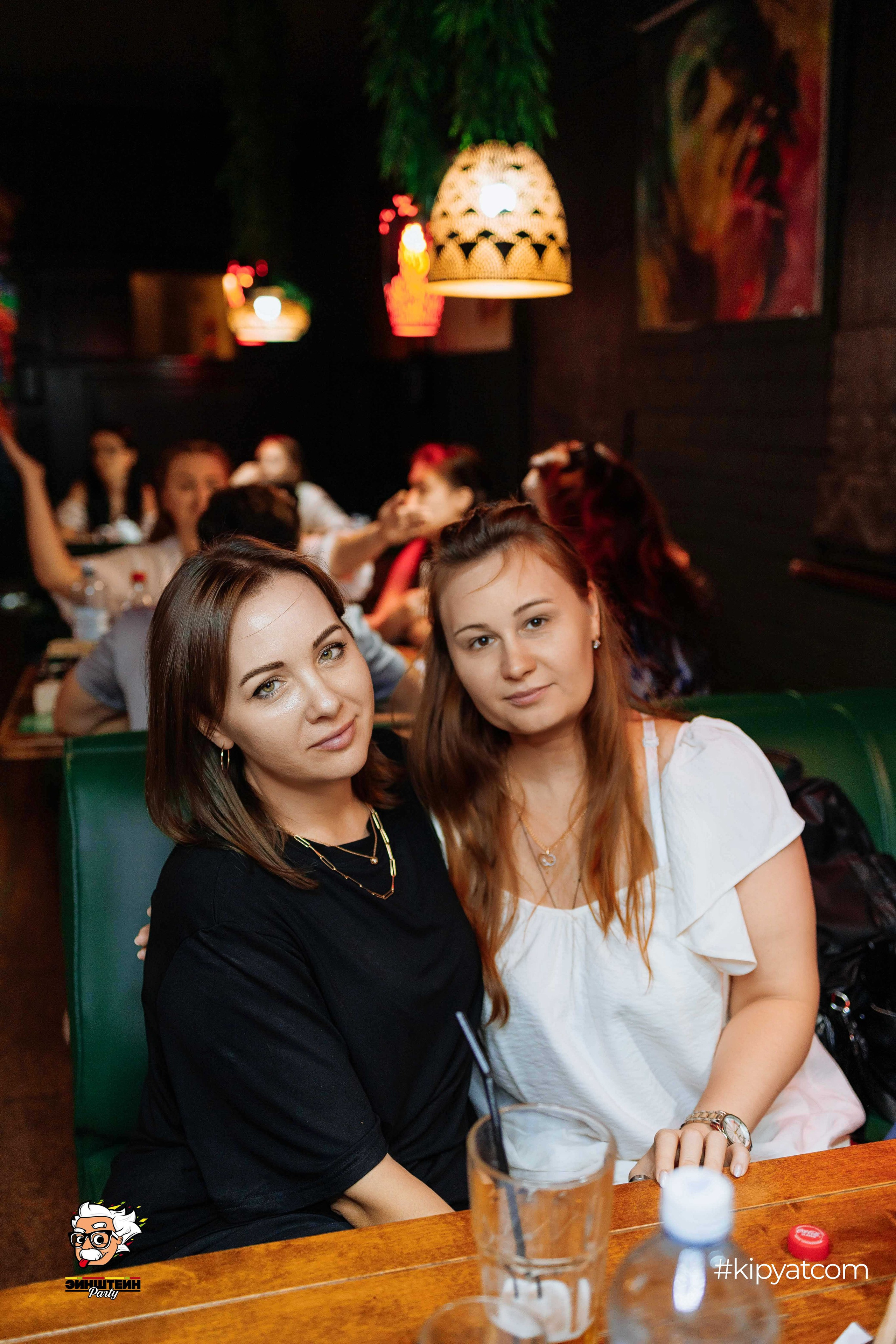 Эйнштейн Party