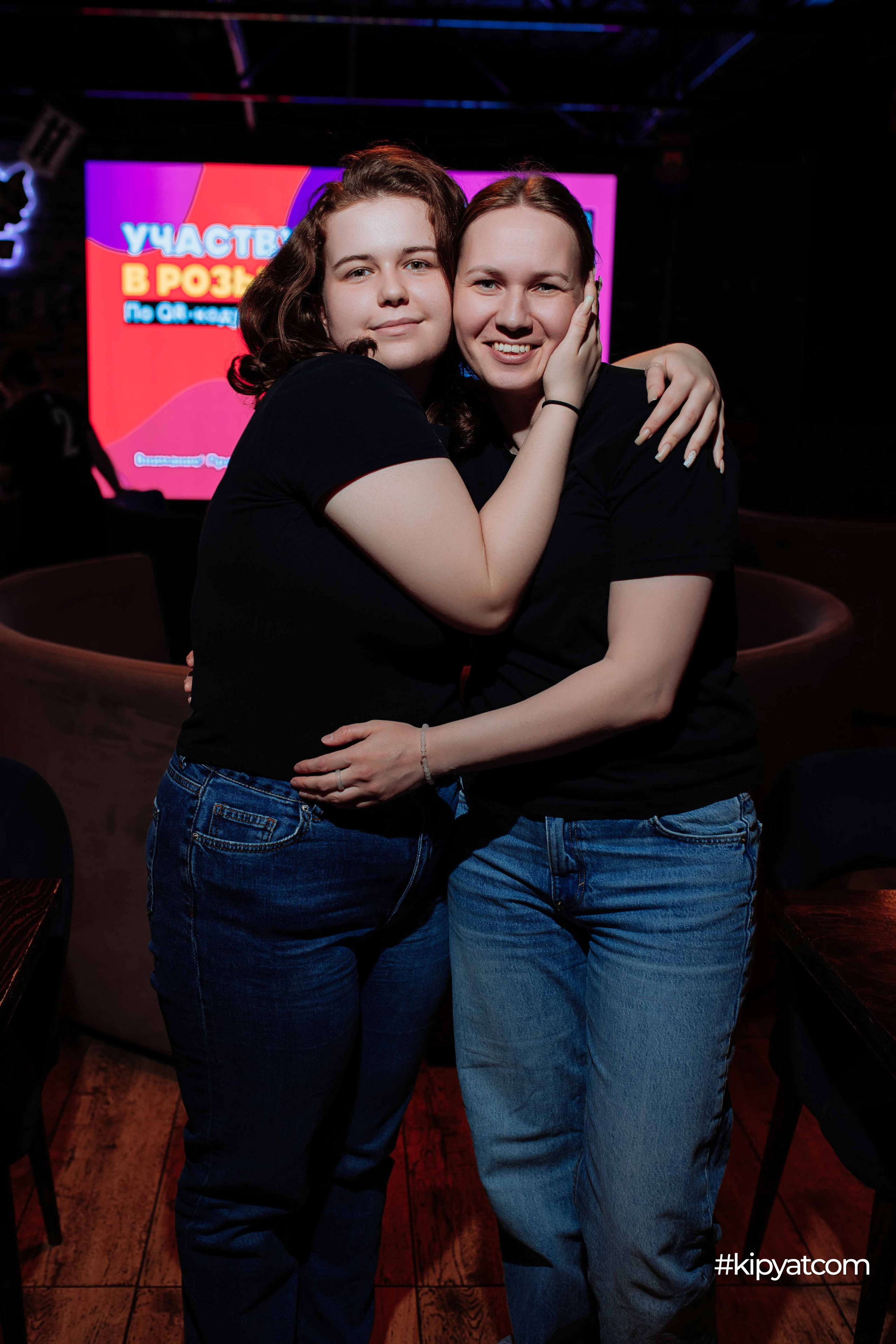 Эйнштейн Party