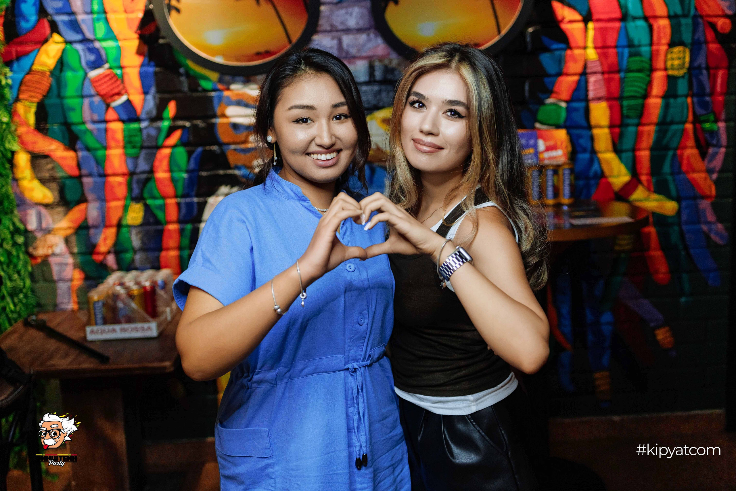 Эйнштейн Party