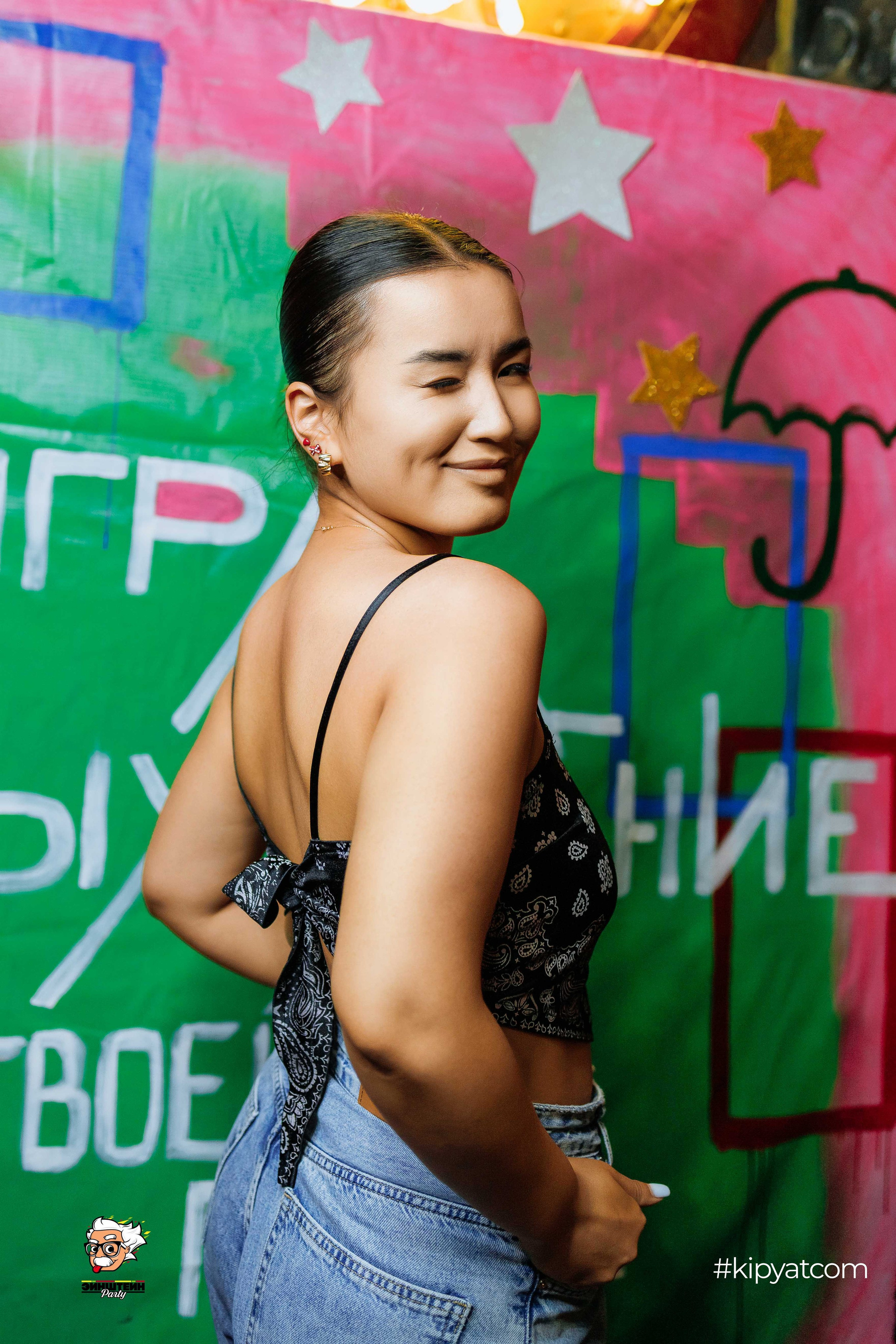 Эйнштейн Party