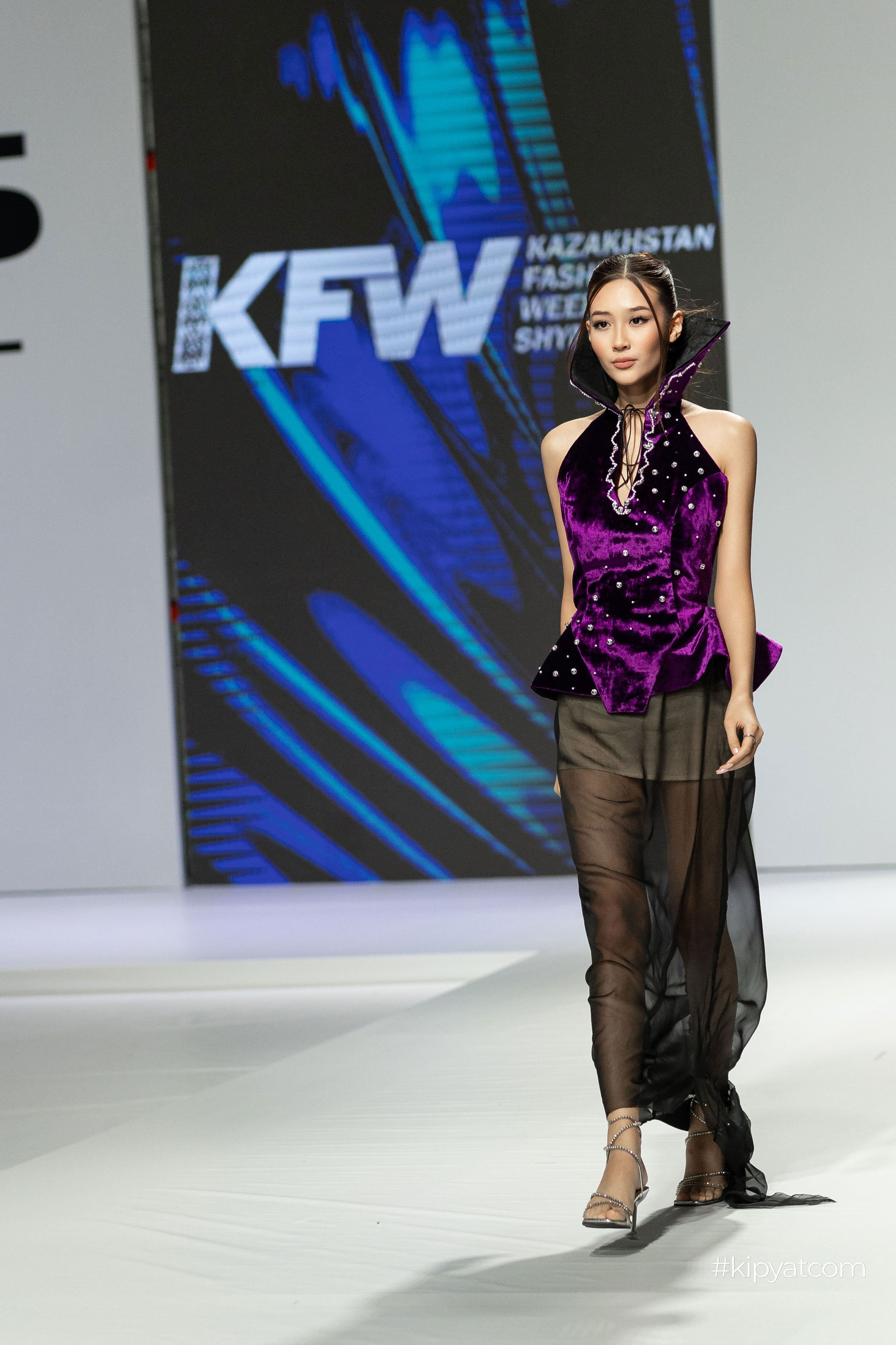 KFW Shymkent