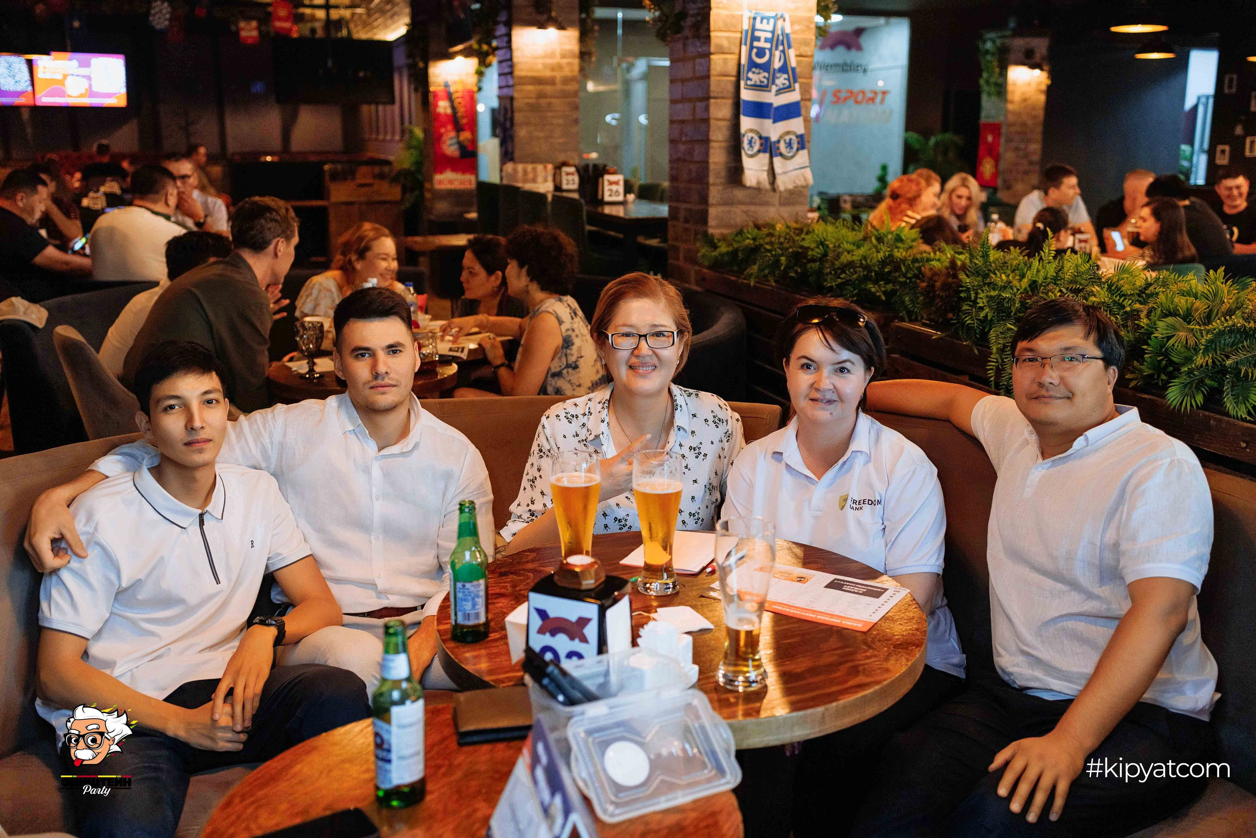 Эйнштейн Party