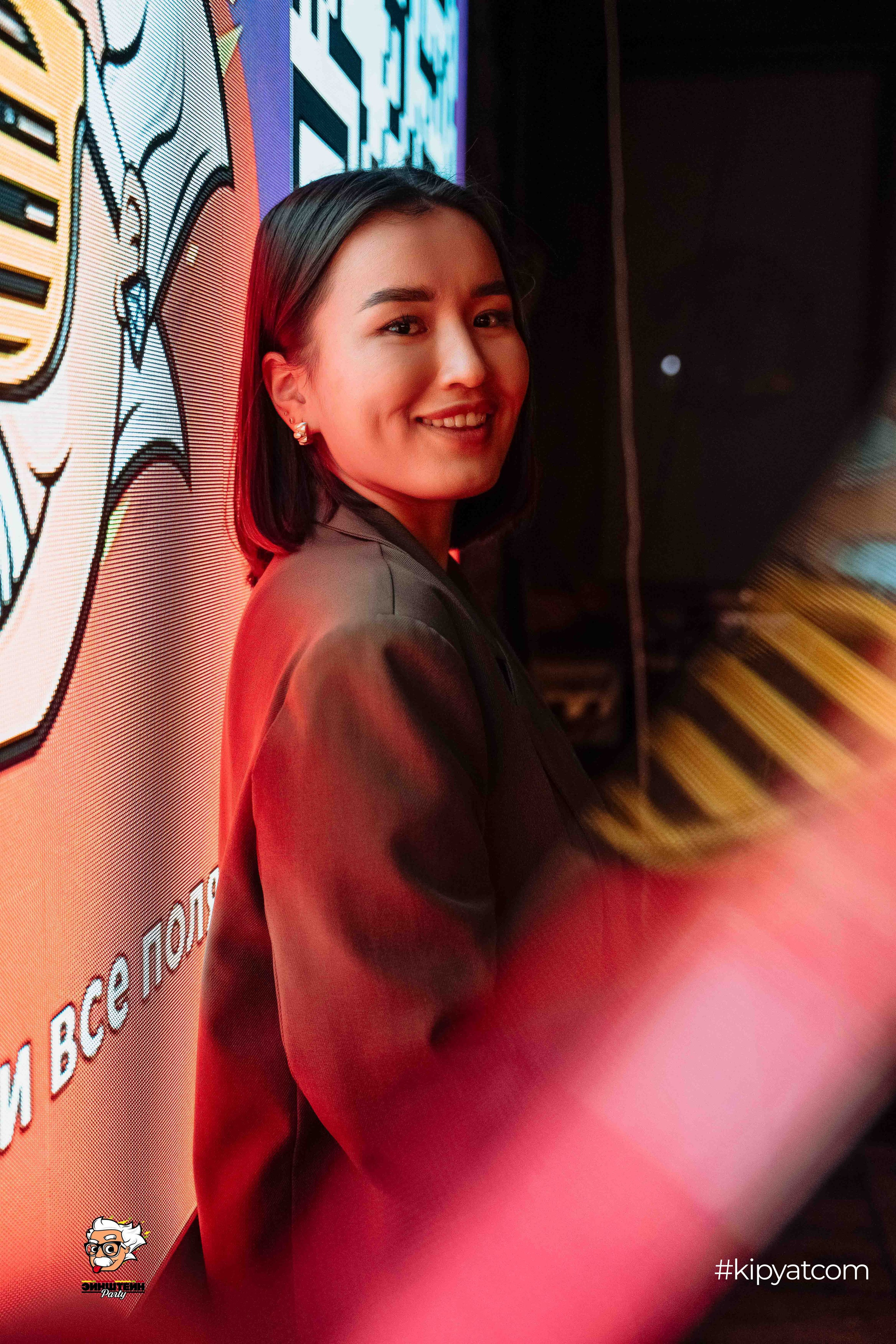 Эйнштейн Party