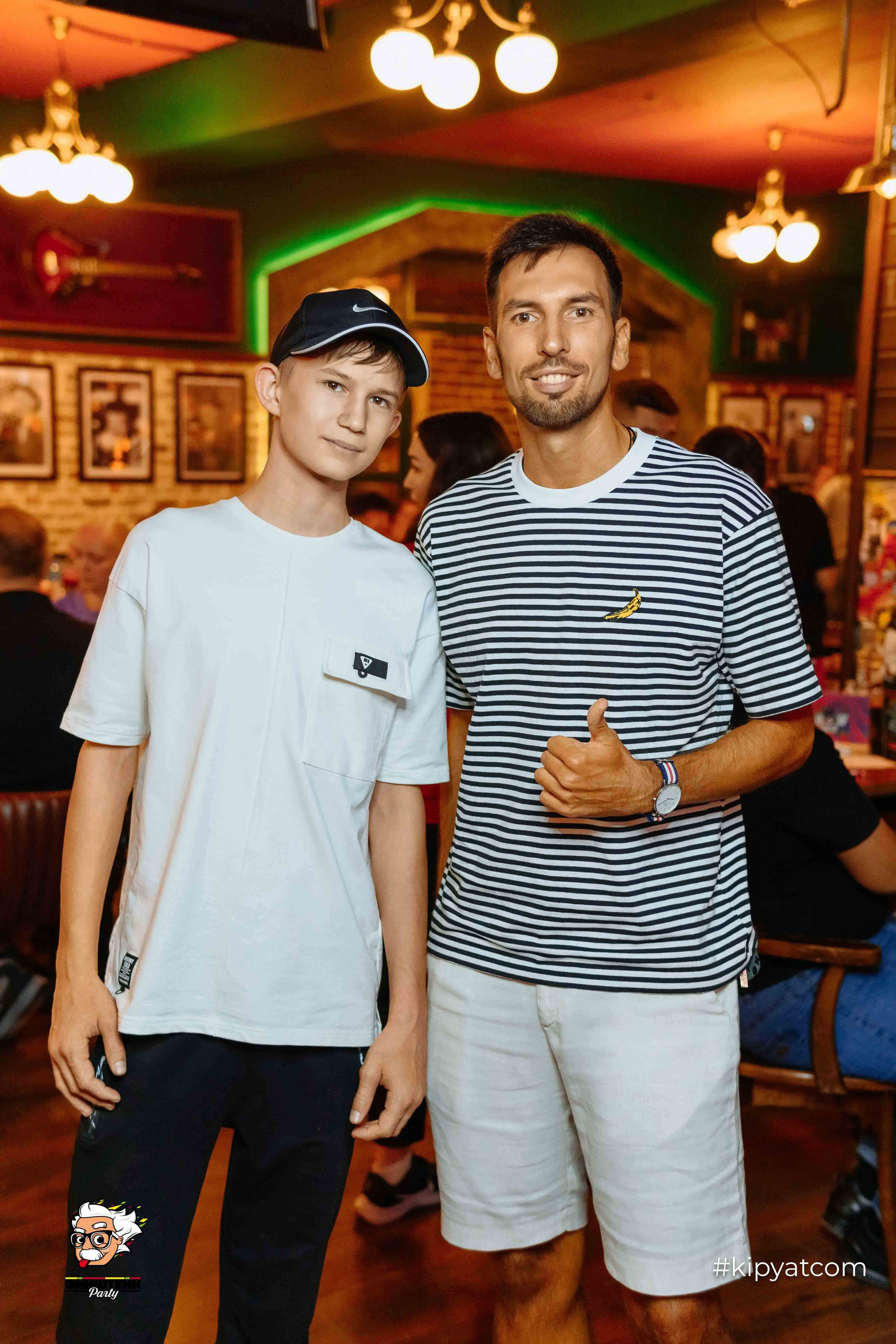 Эйнштейн Party