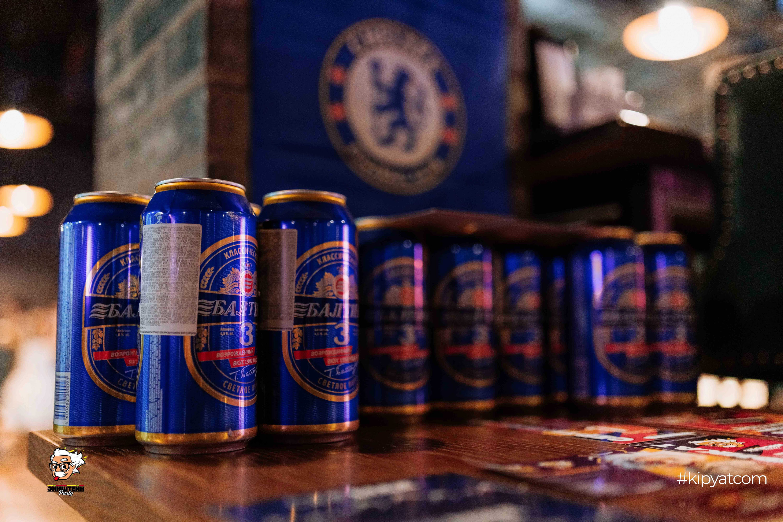 Эйнштейн Party