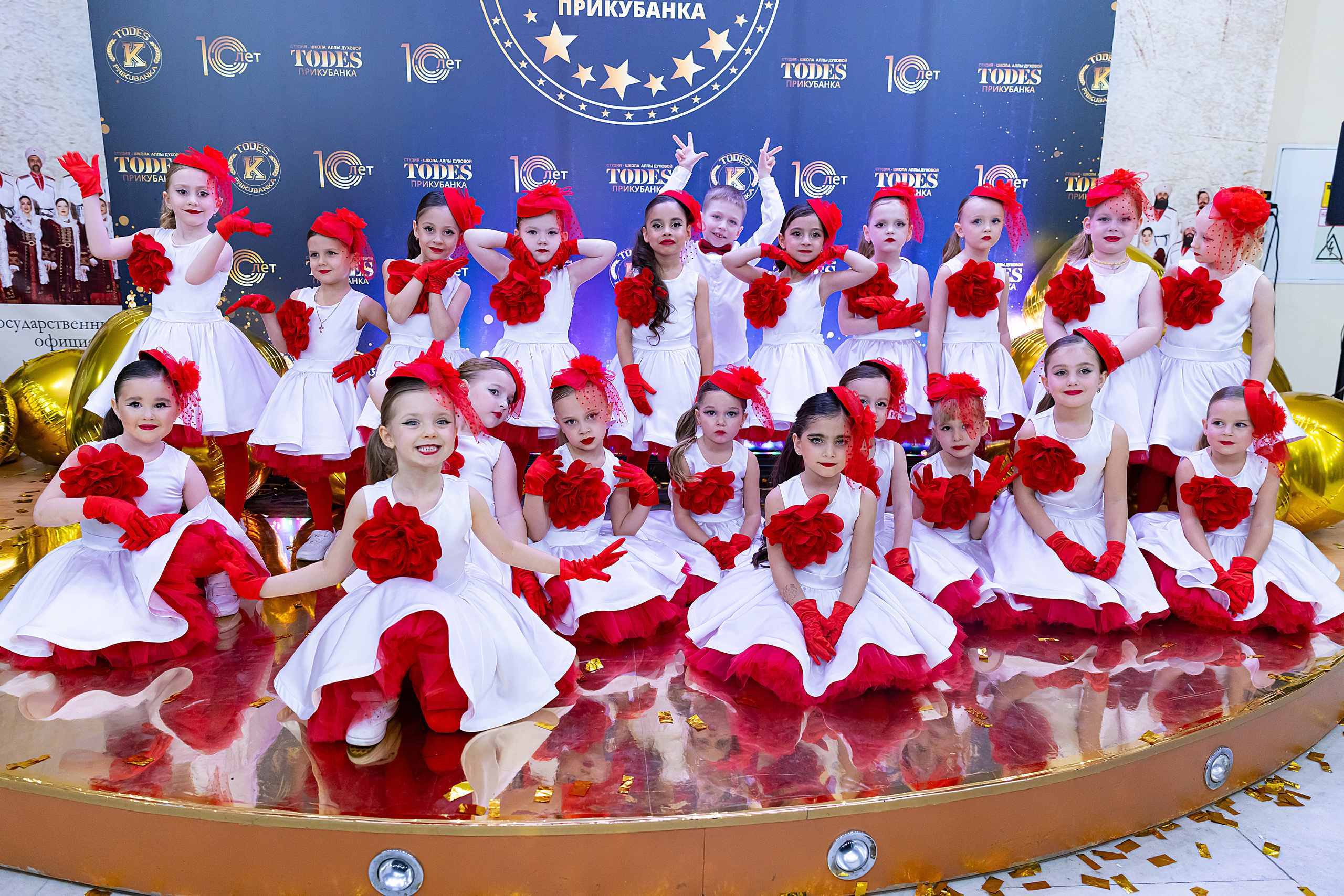 Отчетный концерт TODES Прикубанка. Фотограф и Видеограф в Краснодаре Юлия Солодченко