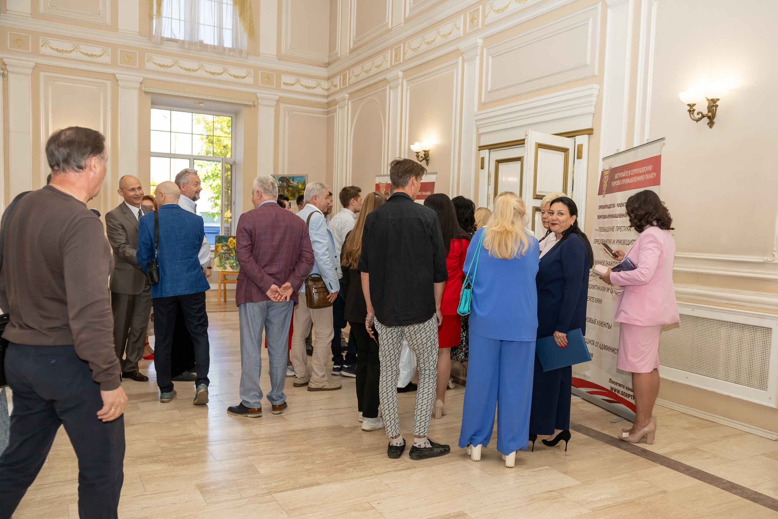 День предпринимателя 2024. Фотограф в Серпухове Наталья Руденко