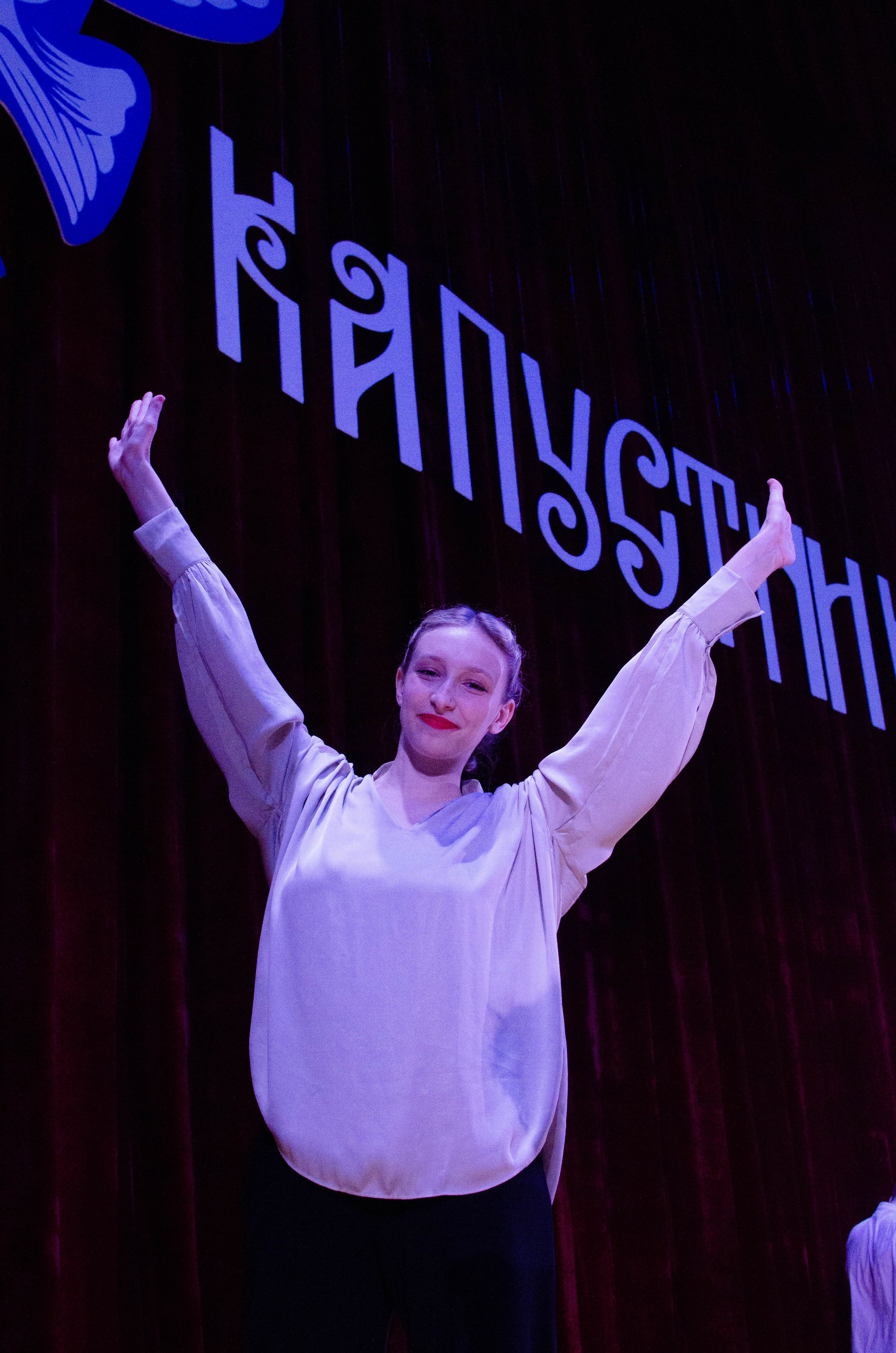 Мероприятия. Фотограф в Москве. София Казьмина