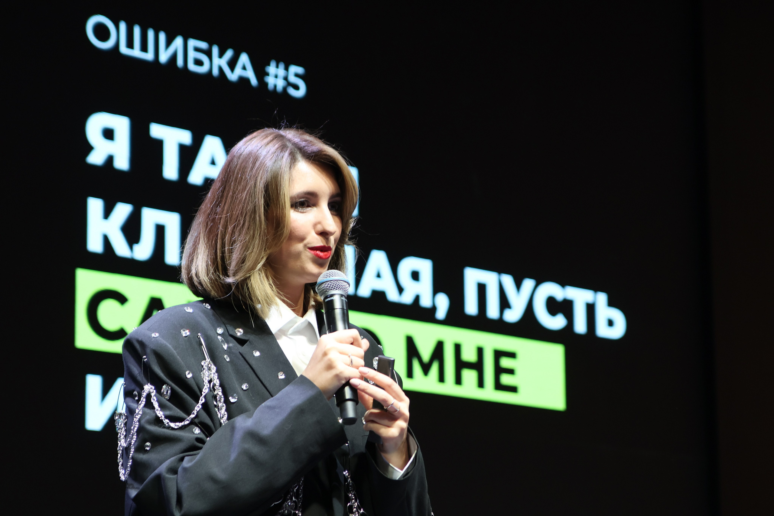 Russian Style Day 2023. Спортивный и репортажный фотограф Ермакова Светлана