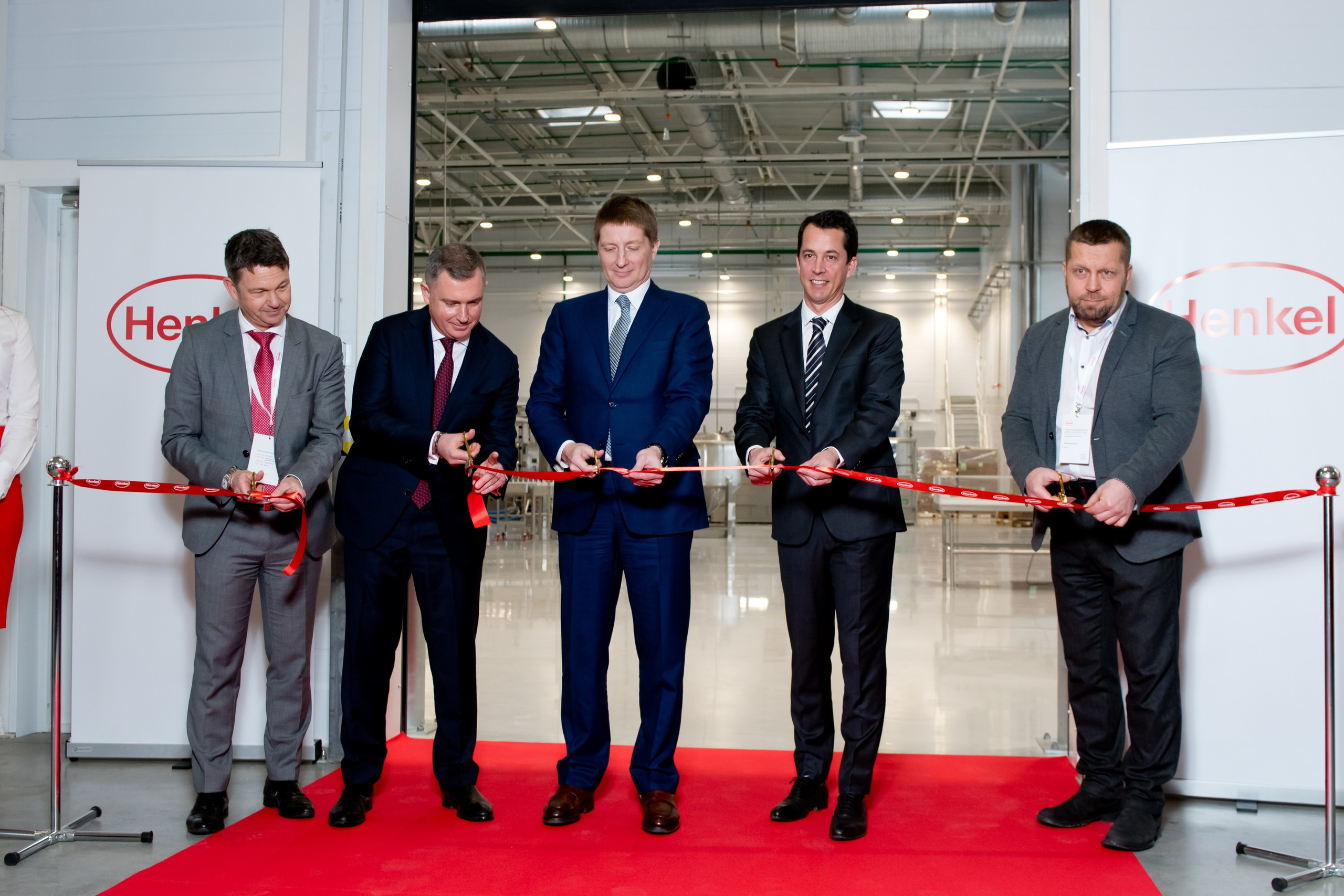 Открытие завода Henkel в Ногинске. Репортажный фотограф и видеограф Слава Думчев. Тимбилдинги, отчетники, корпоративы