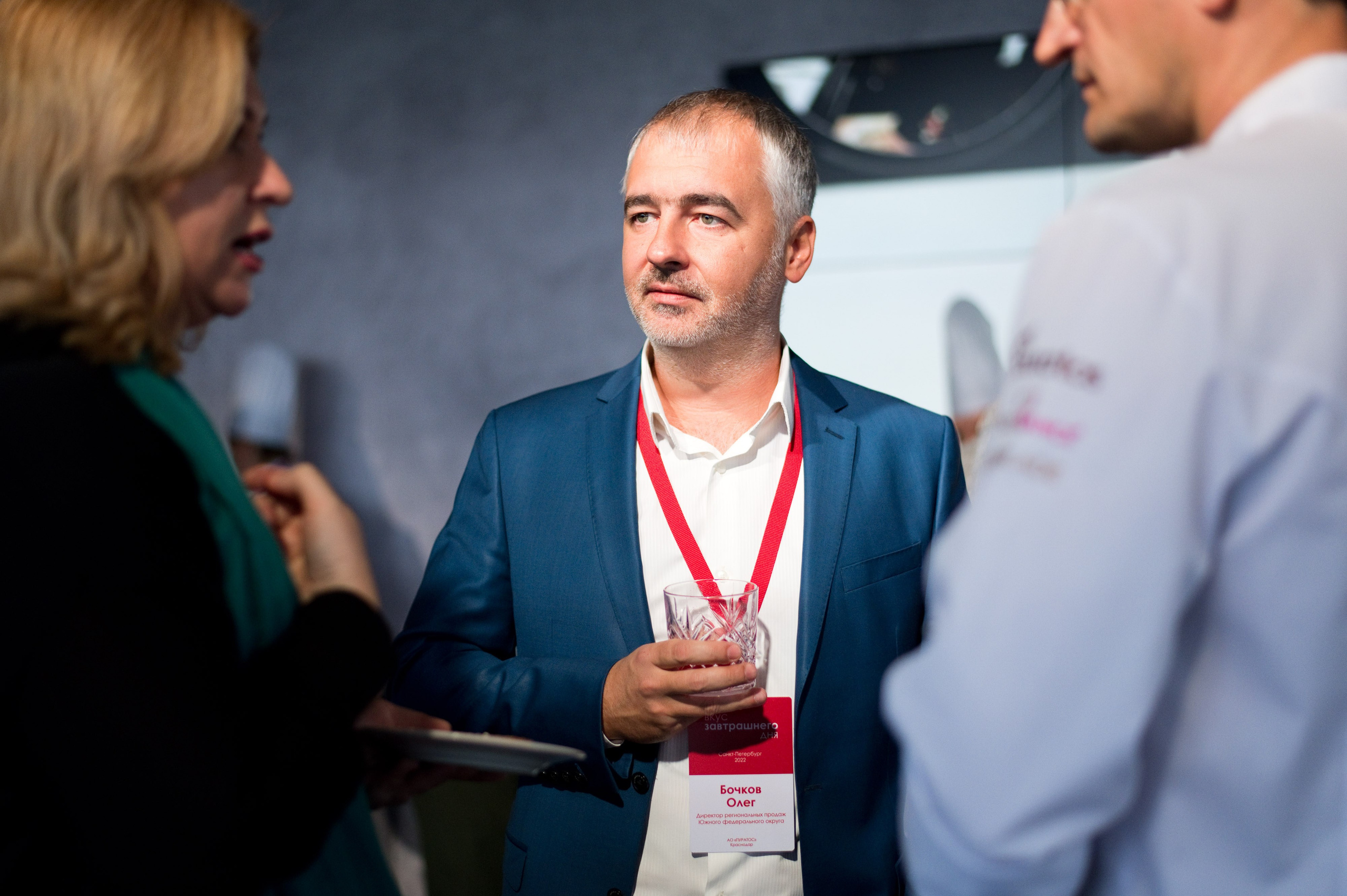 Мероприятие для клиентов и партнеров Puratos. Репортажный фотограф и видеограф Слава Думчев. Тимбилдинги, отчетники, корпоративы