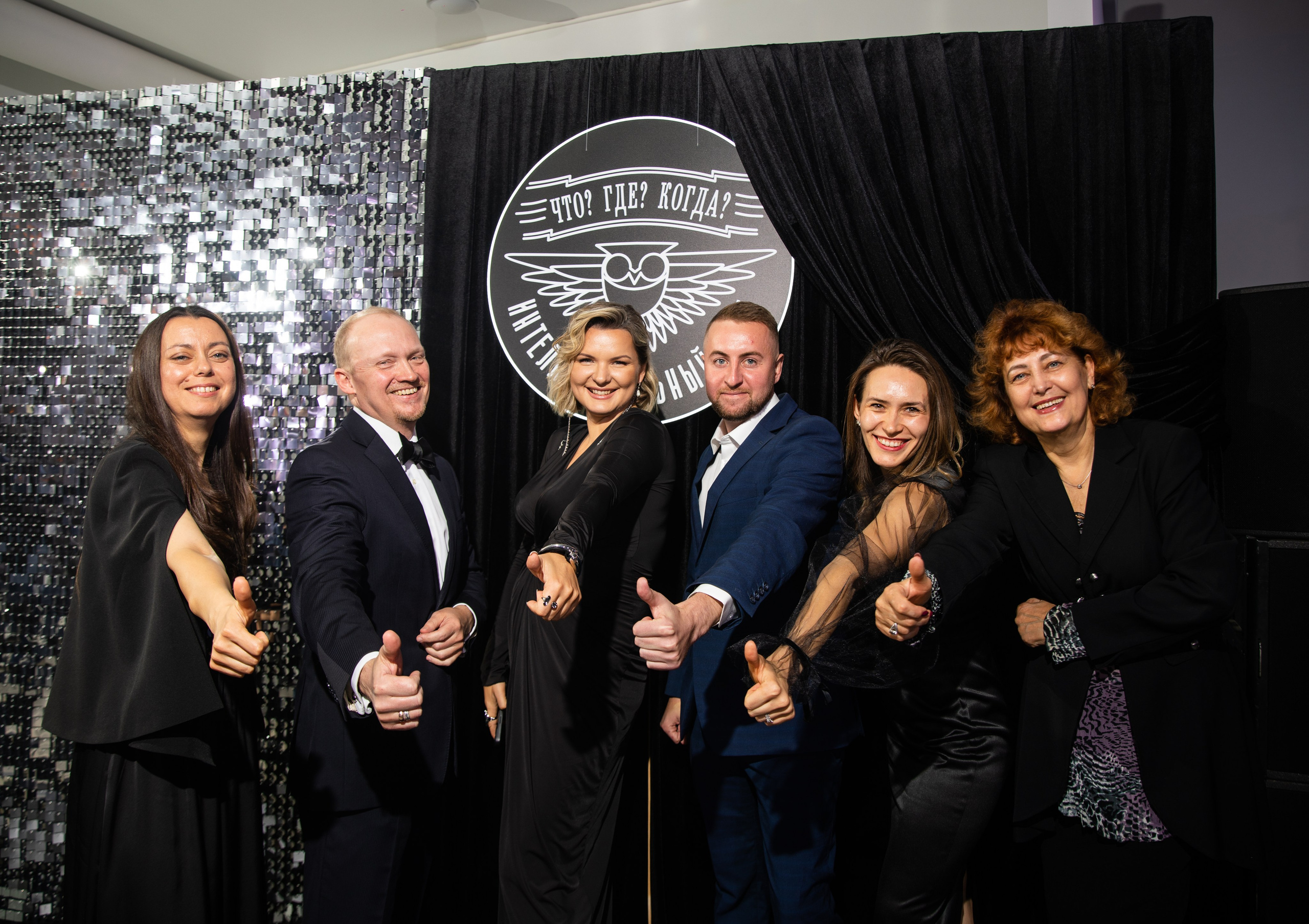 Что? Где? Когда?. Репортажный и свадебный фотограф в Челябинске Елисеев Павел